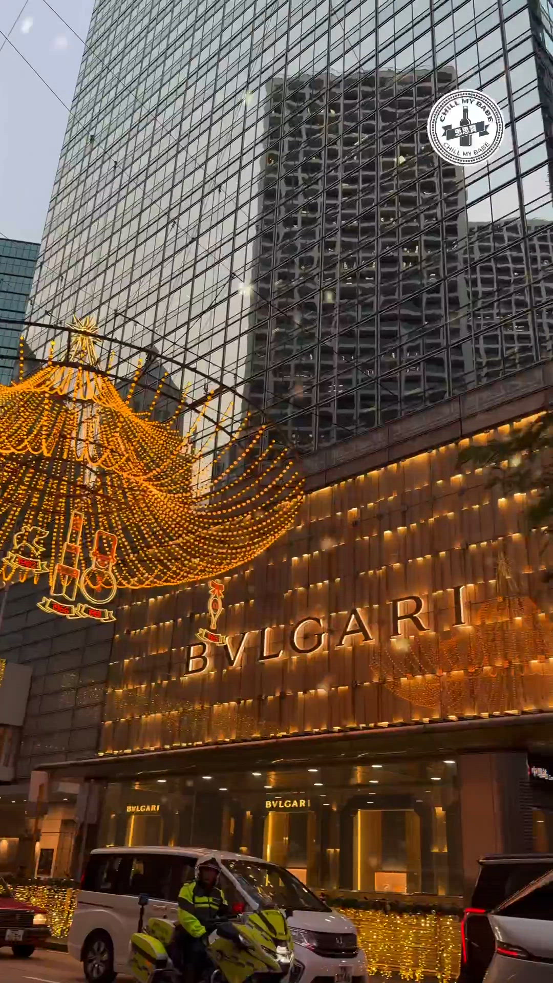 中環聖誕✨畢打街浪漫燈飾！🎄