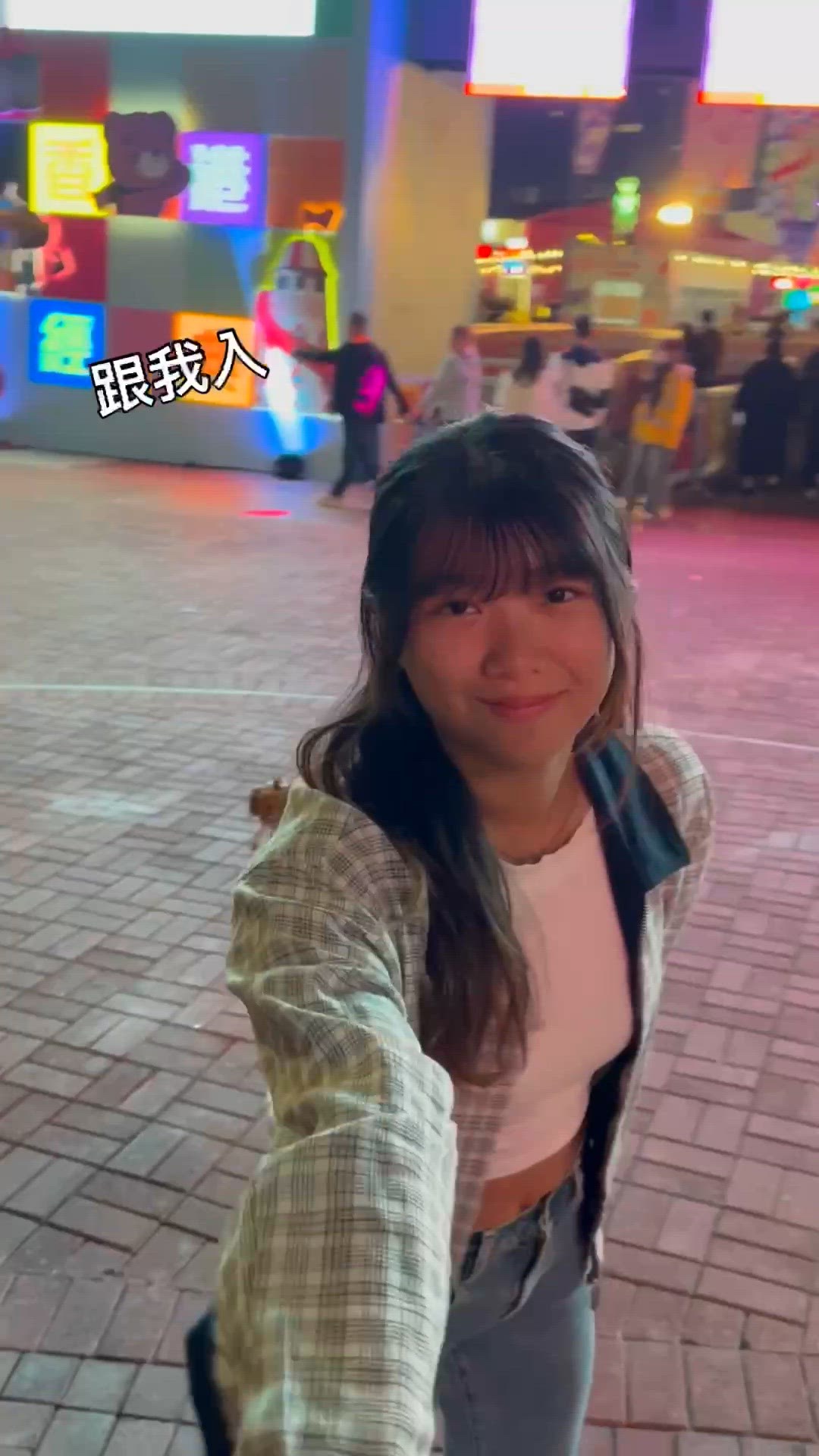 2026 AIA Carnival 🤩