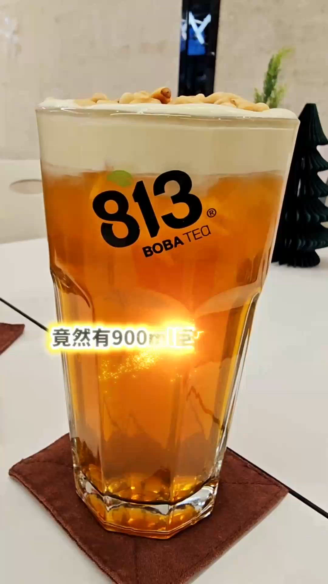 黃竹坑巨杯手搖！900ml飲到飽！🥤