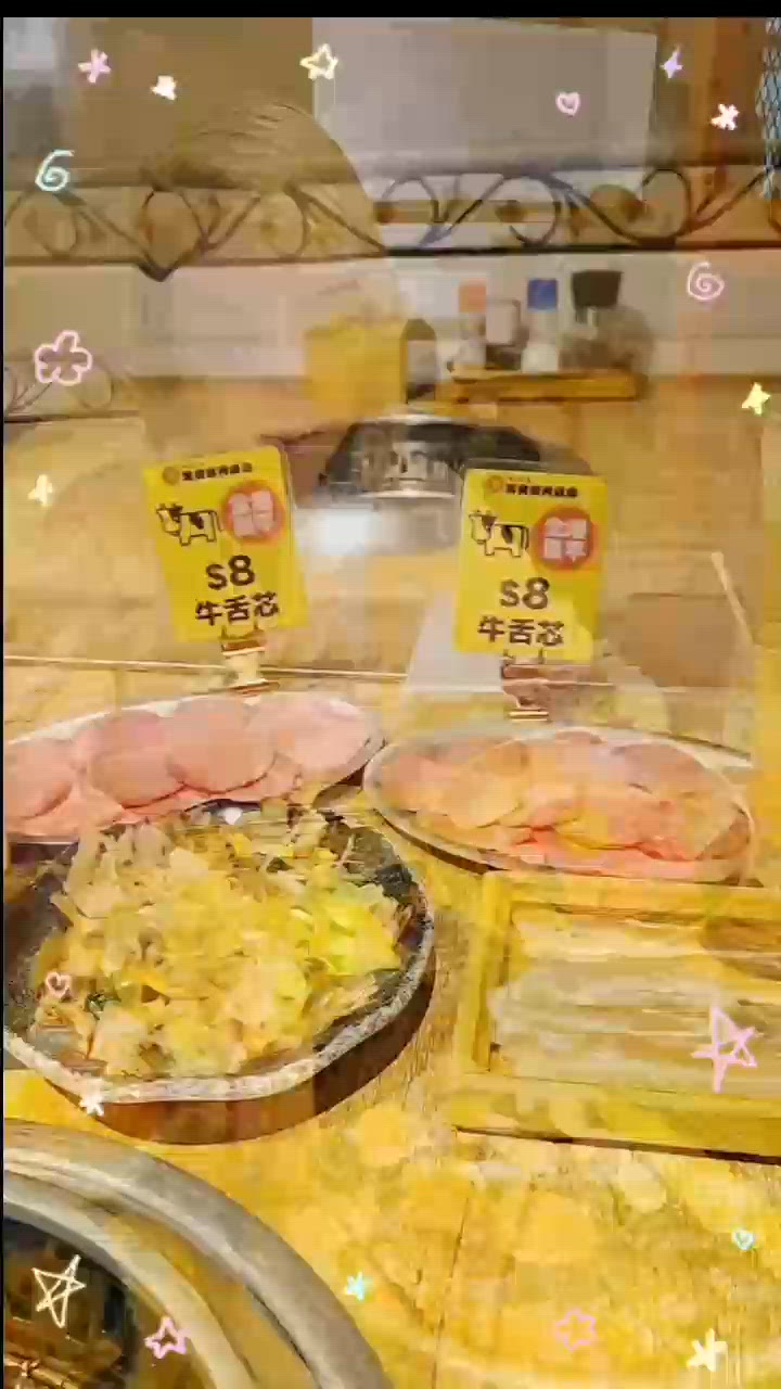 尖咀燒肉🤤！$8牛舌勁抵食！😋 朋友聚餐首選！