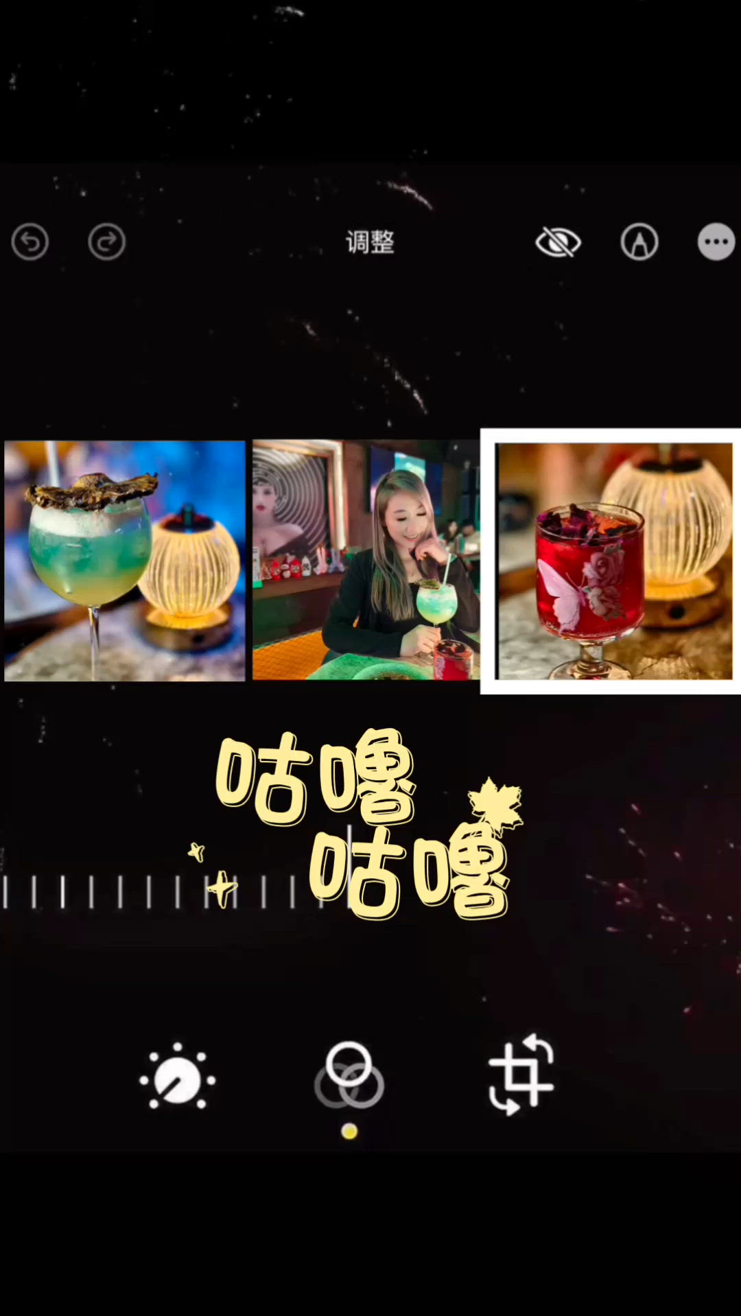 尖沙咀超靚打卡酒吧🌟