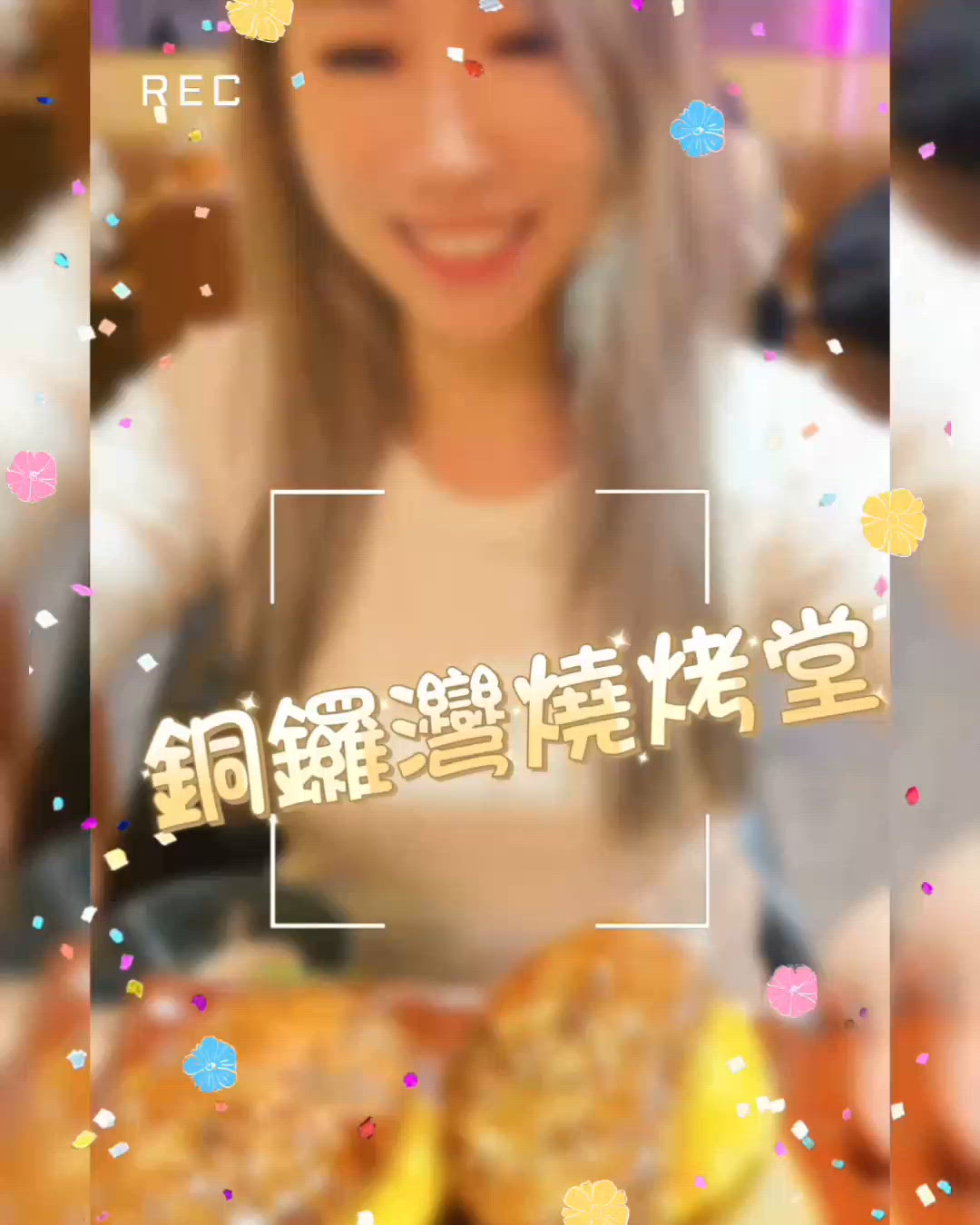 燒烤堂私心推介！🤤💯