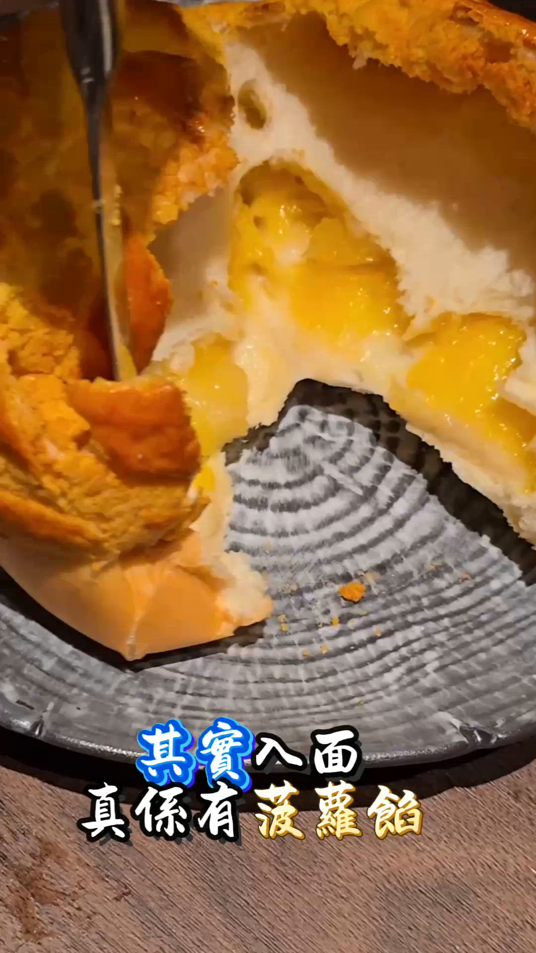 平凡中的不平凡