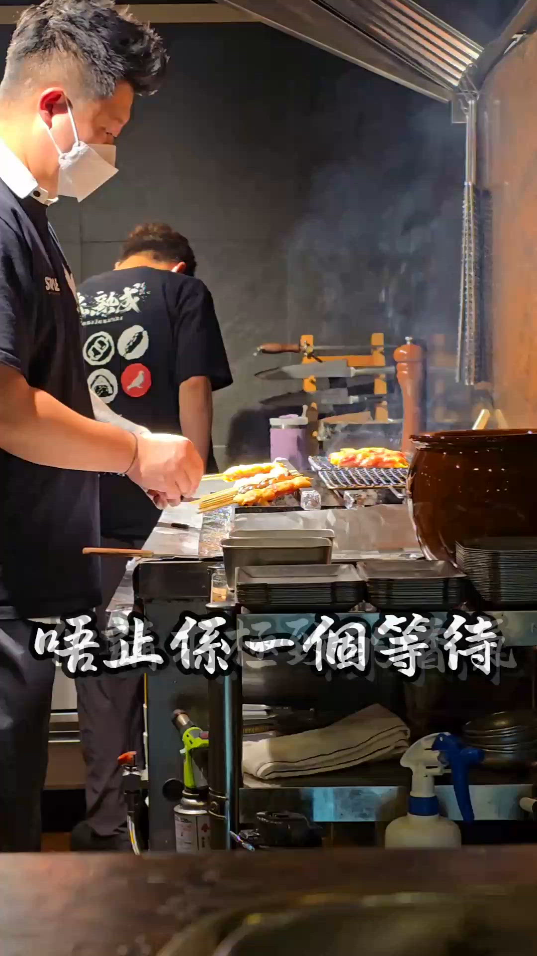 乾式熟成燒鳥🤤 軟嫩脂香！