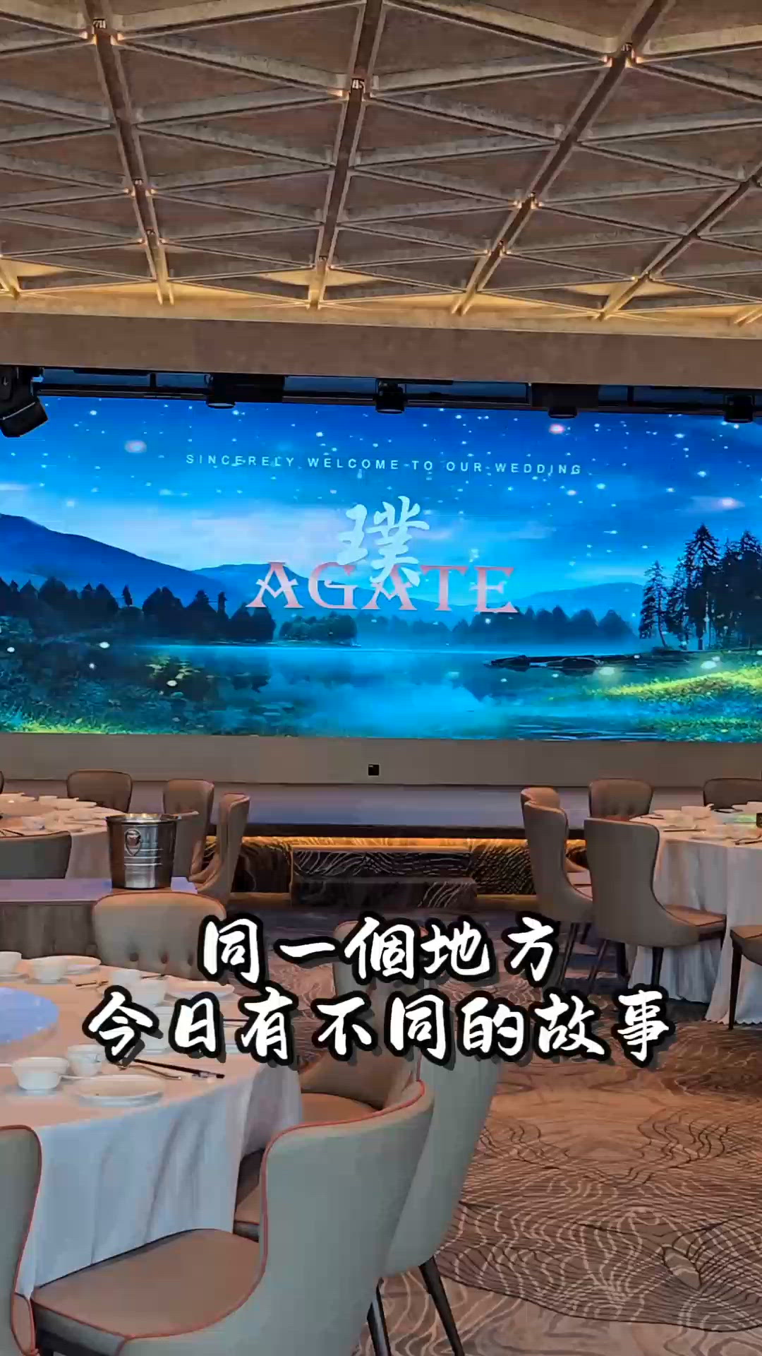 西九「璞」嘆粵菜！🤤✨