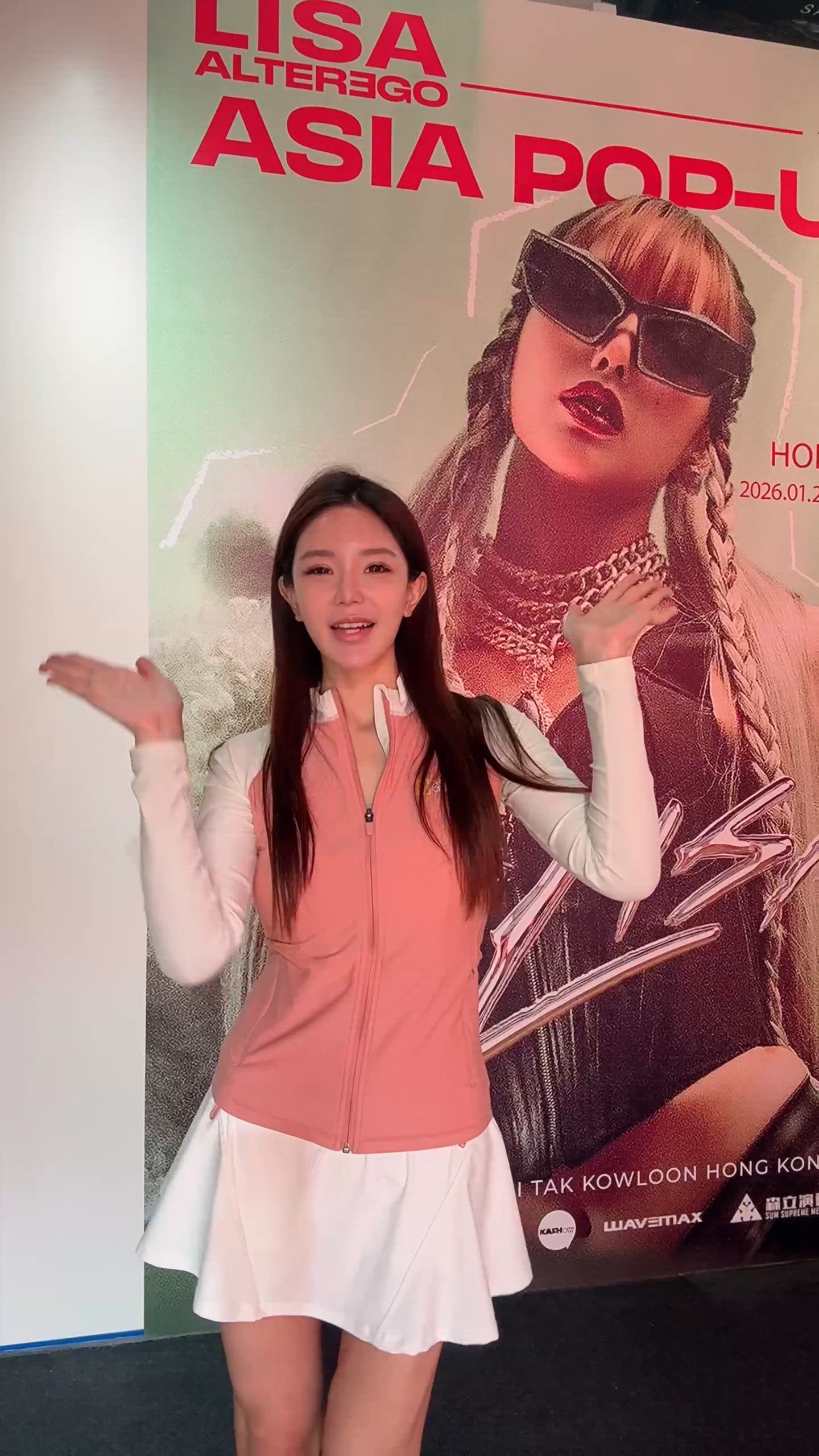 《ALTER EGO》亞洲期間限定店