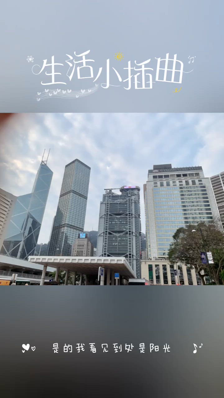 農曆馬年🦄🤗