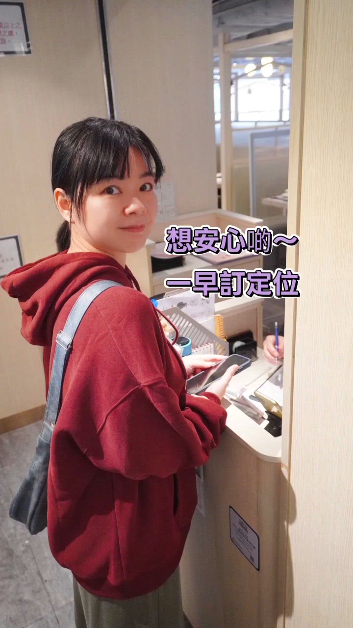 無限任食！旺角台式火鍋放題🤤