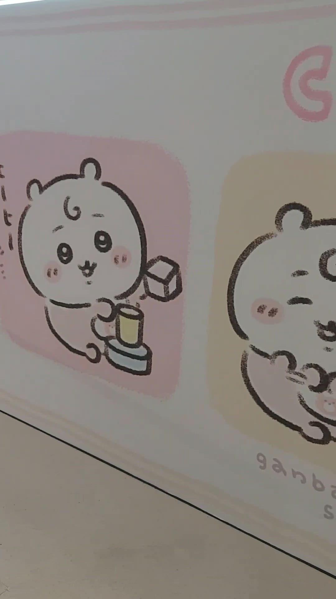 Chiikawa babies @MOKO