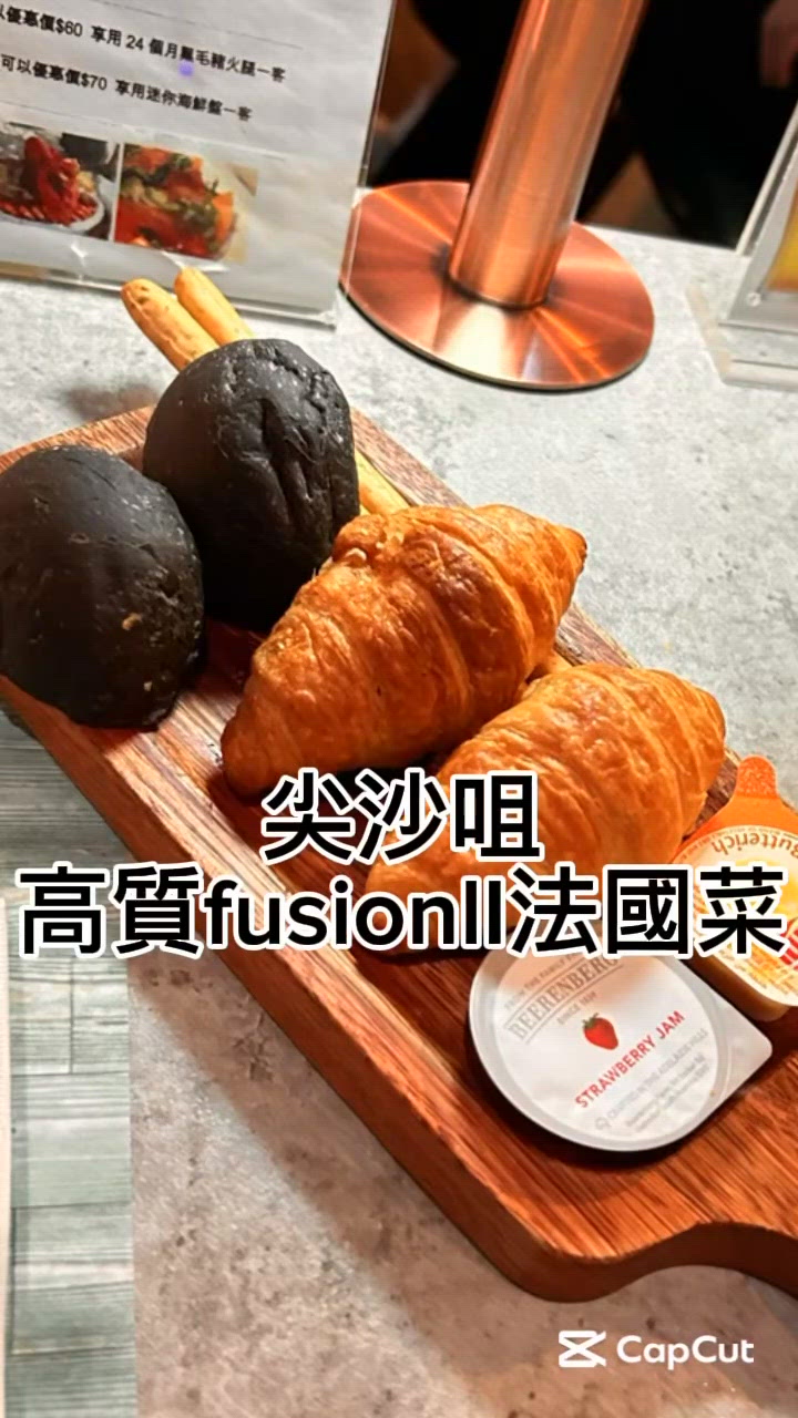隱藏在尖沙咀的寶藏店