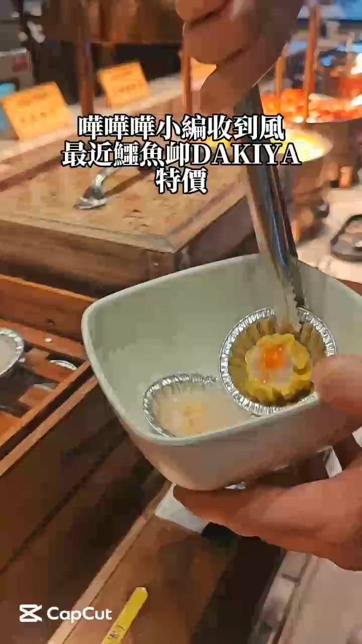 大喜屋放題🦀！特價83蚊起！放題268避風塘炒蟹超正🤤！