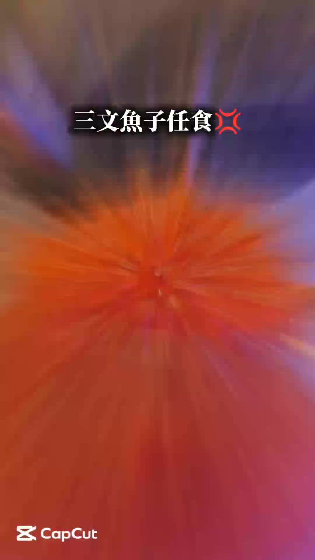 日本海膽龍蝦魚子醬鮑魚放題🤤🥢優惠