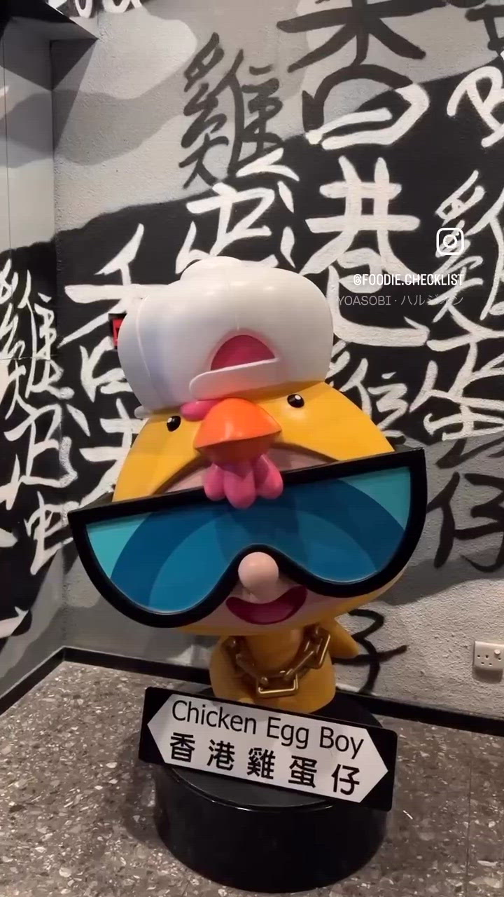 菠蘿包雞蛋仔！脆香牛油味！😋