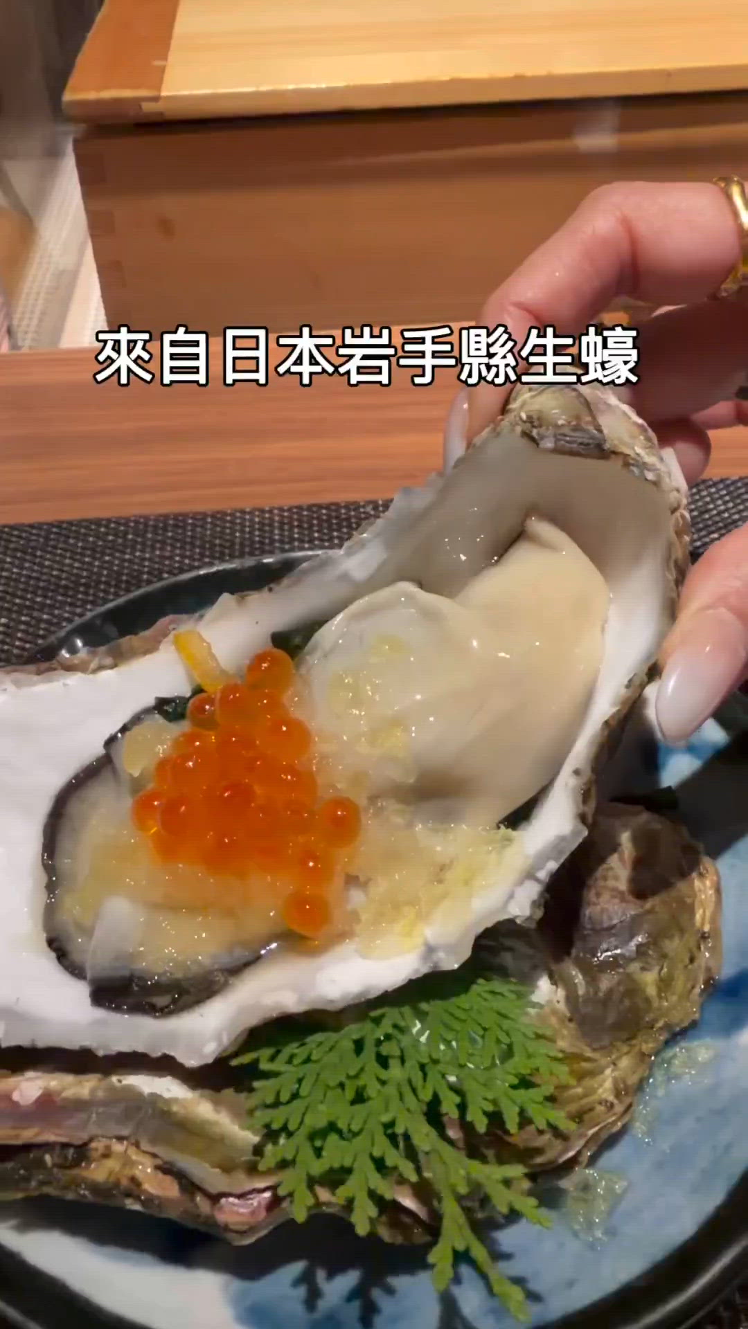 清幽親民居酒居