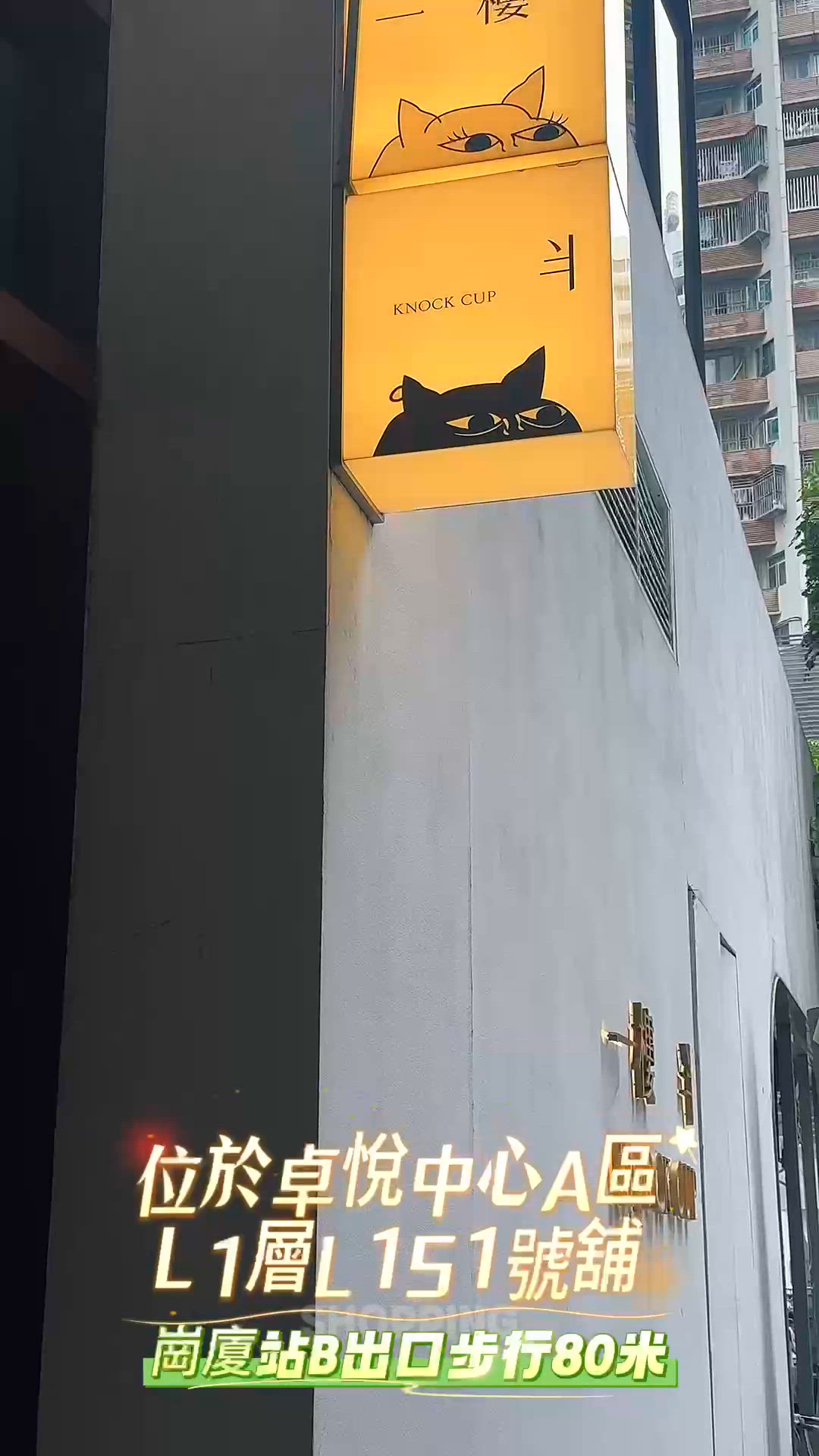 【深圳周圍食】超級IGable的靚靚甜品