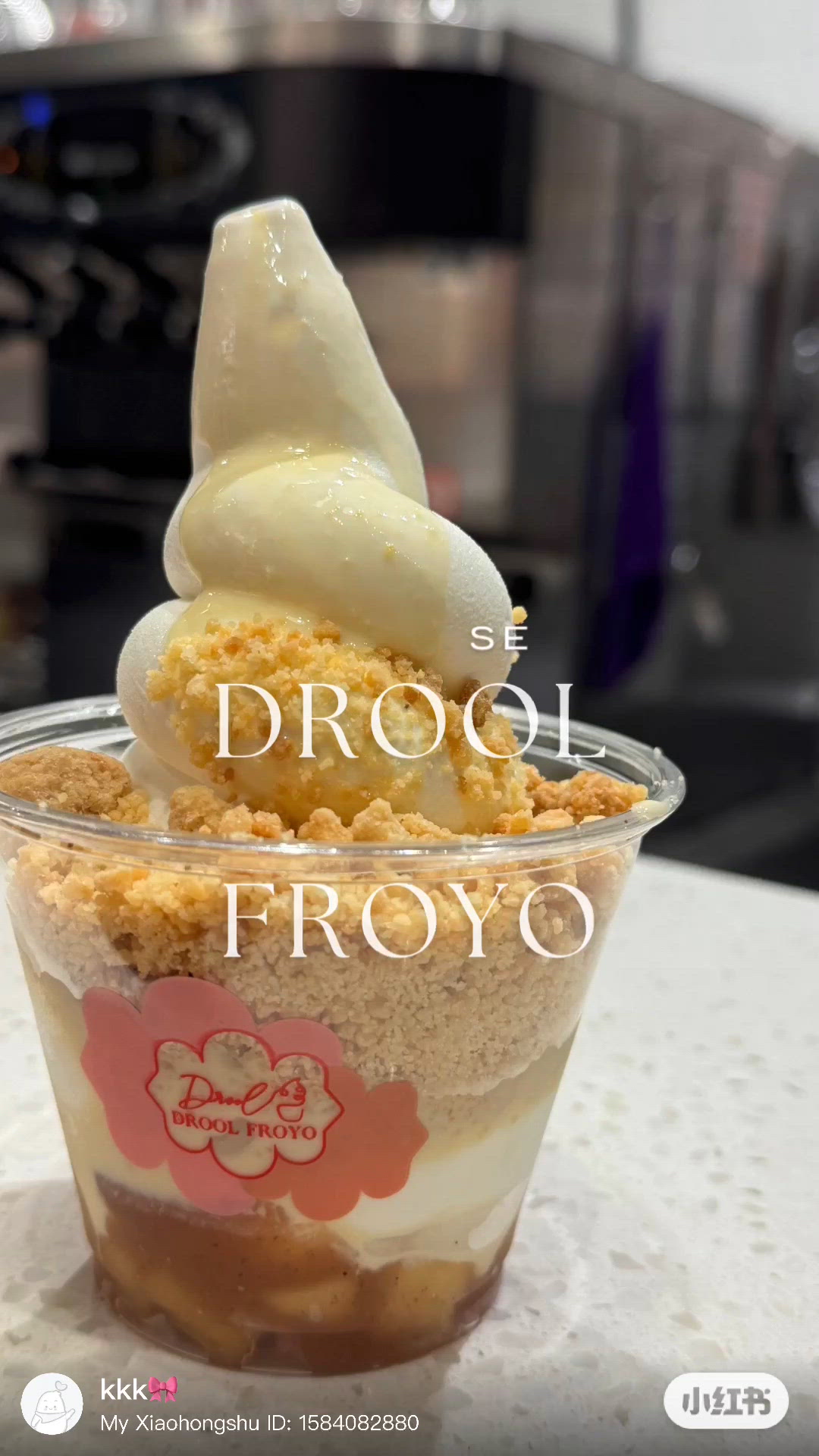 中環人氣低脂乳酪雪糕