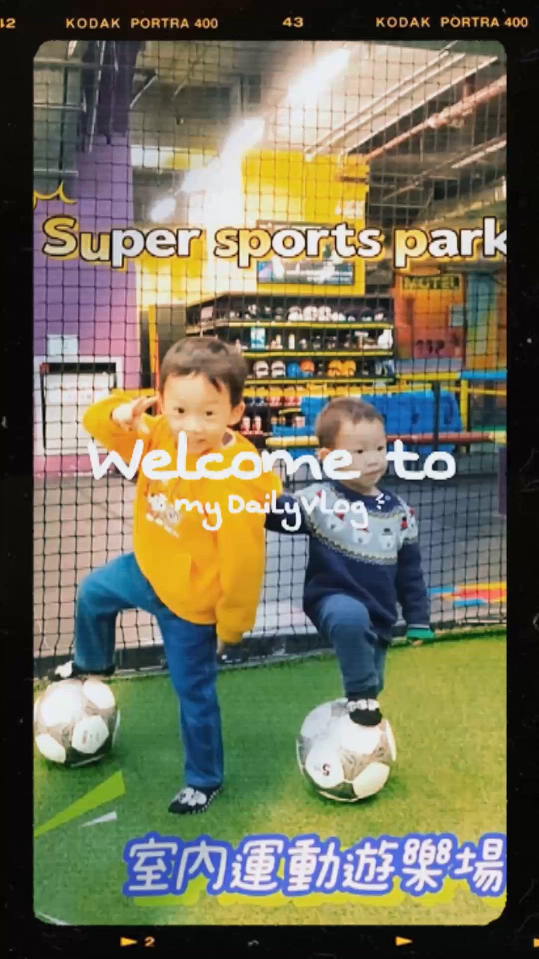 聖誕親子放電之旅！奧海城玩到癲🥳