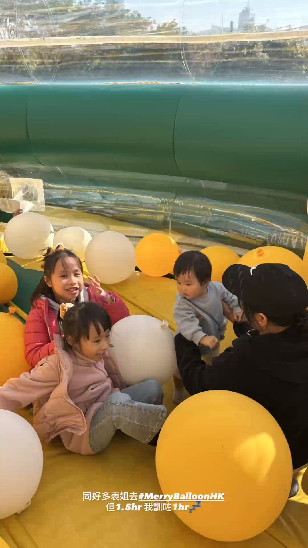 1.  西九放電之旅！巨型充氣樂園勁好玩🥳 彈到瞓著zzz