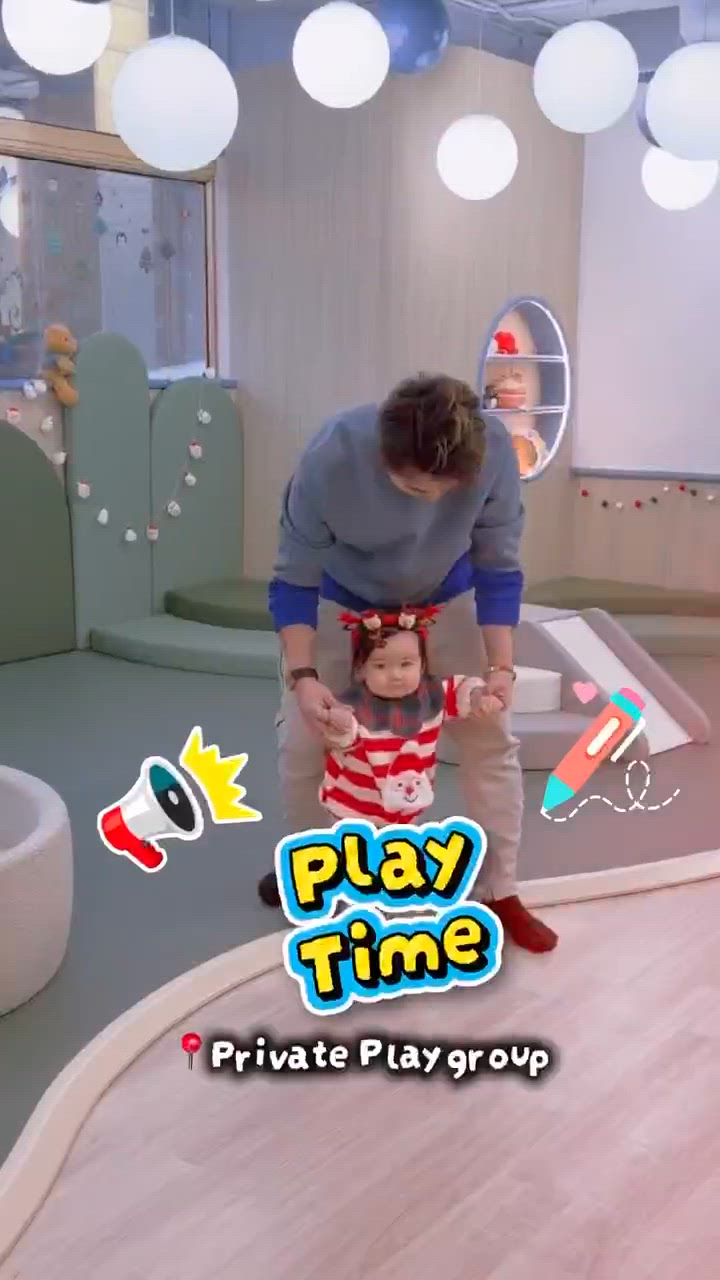 推薦Private Playgroup
