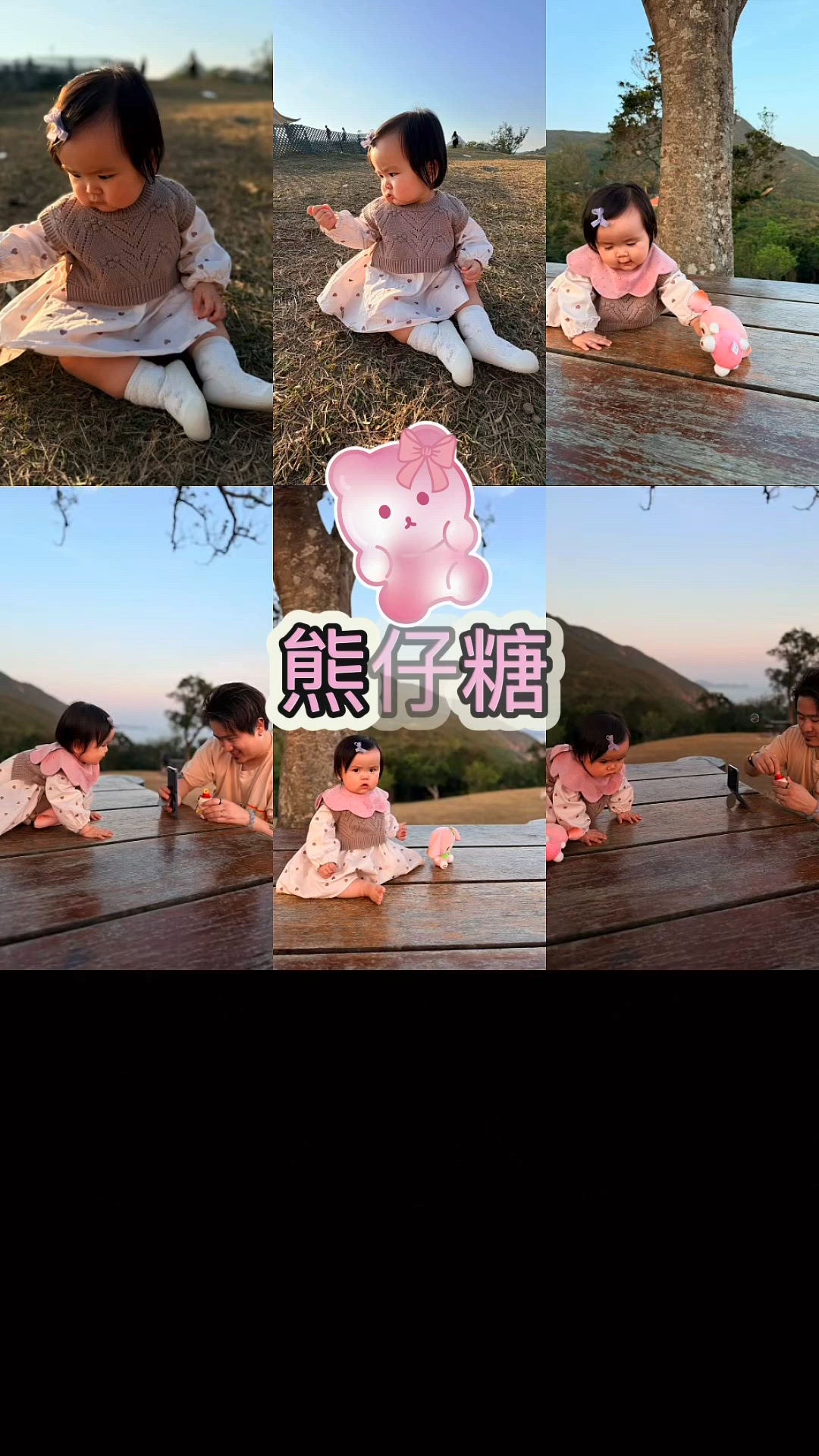 户外攝影必去景點 · 清水灣郊野公園 