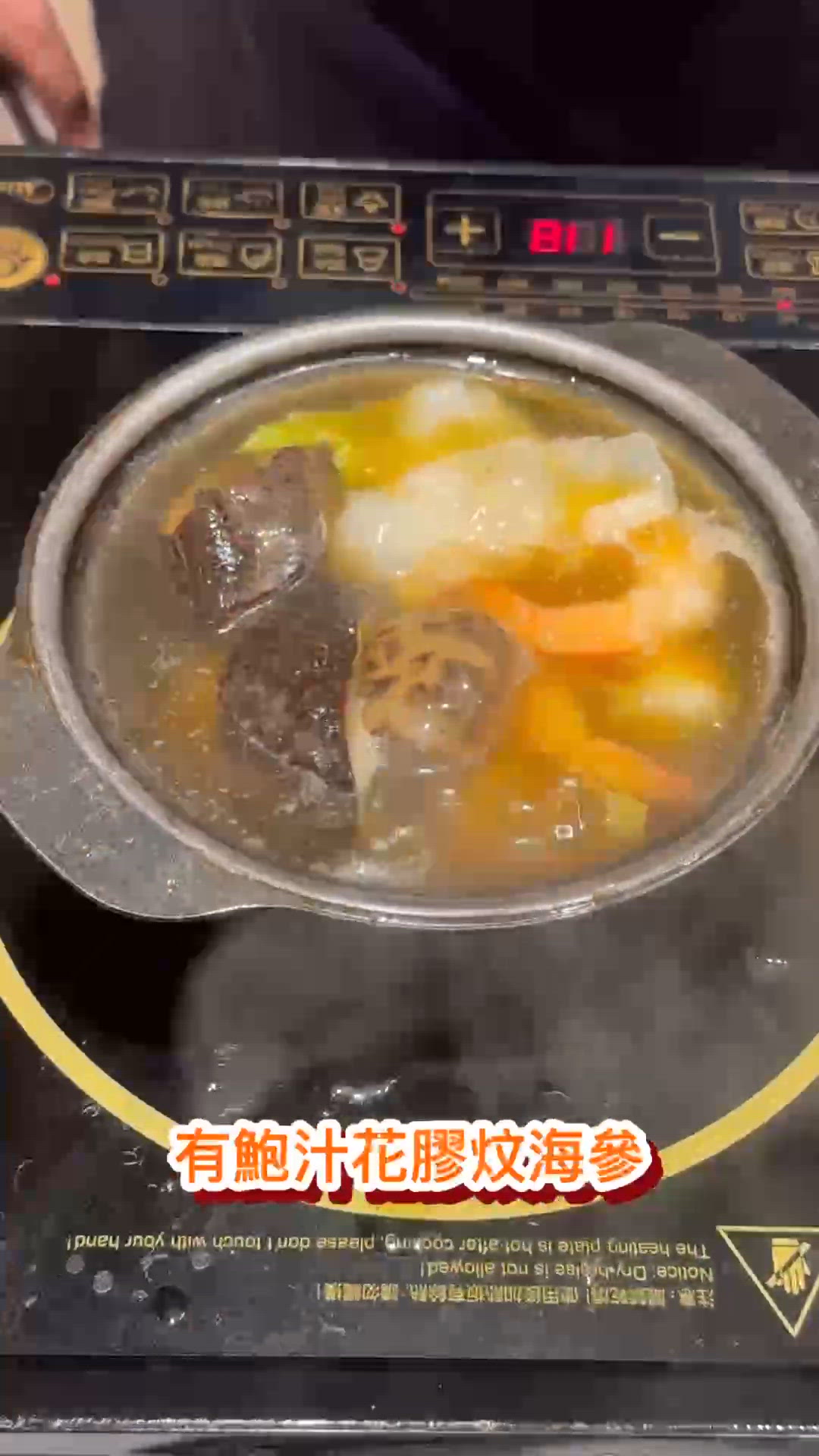 海鮮自助晚餐買一送二!一家三口$738歎龍蝦炭燒海鮮!