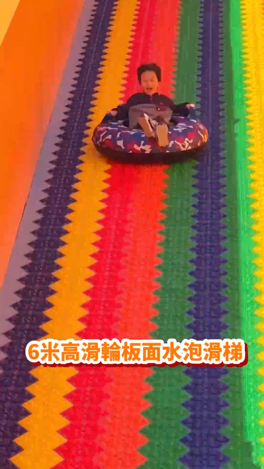 Monchhichi登陸維港!首個天台嘉年華