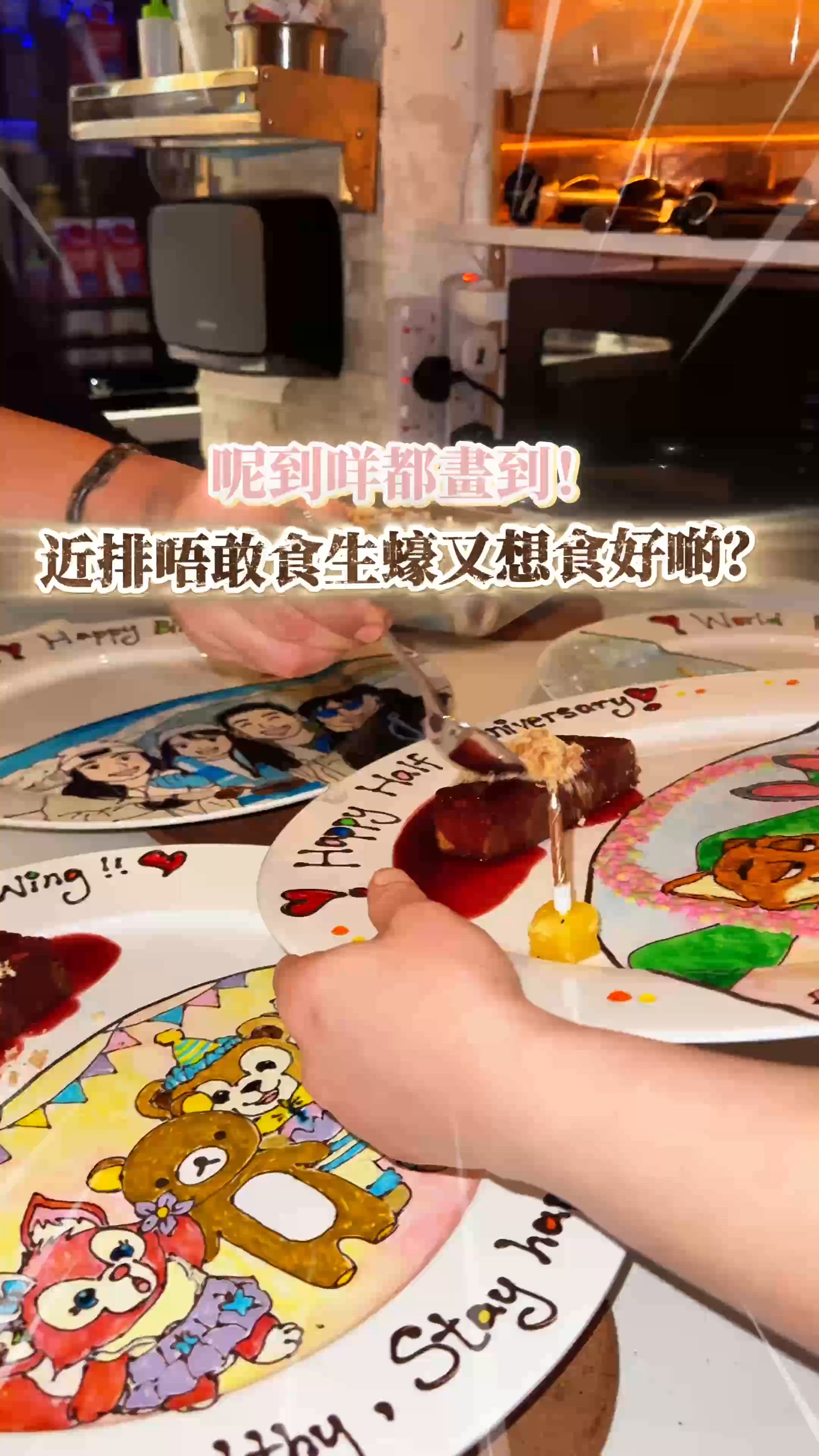 銅鑼灣小街超強畫碟多國私房菜！