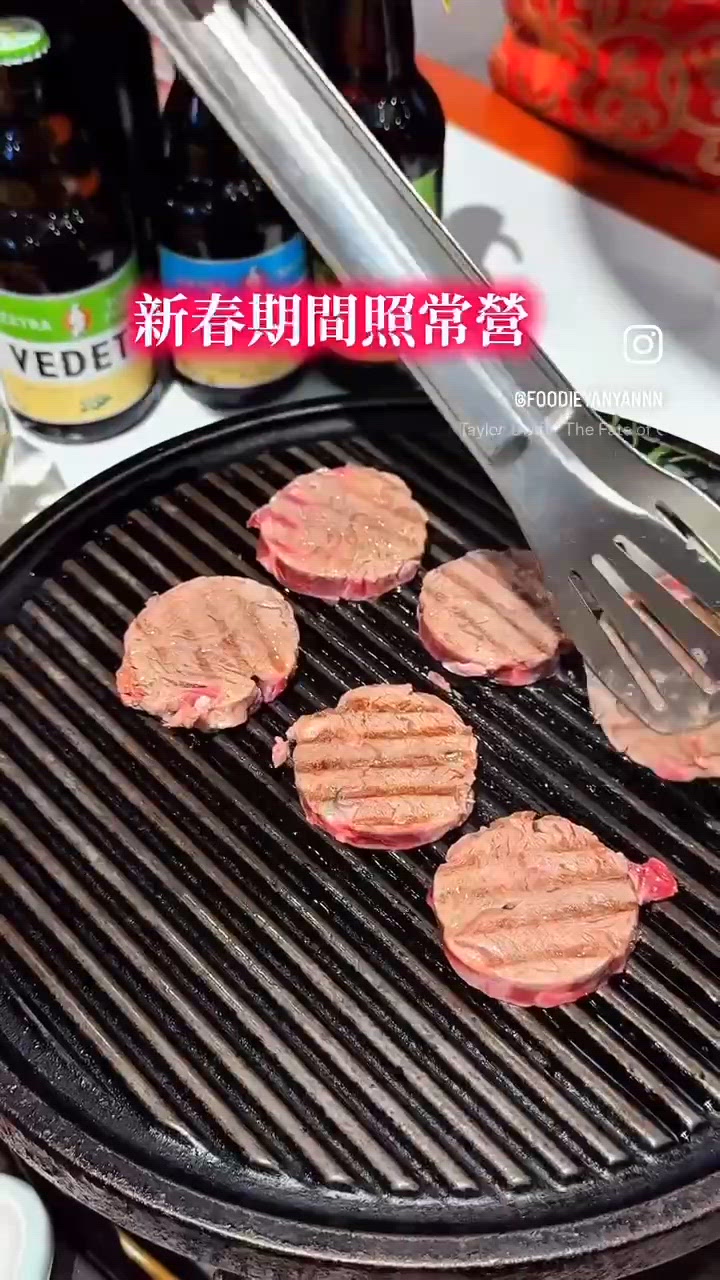 百年老北京烤肉‼️ 宮廷御膳‼️