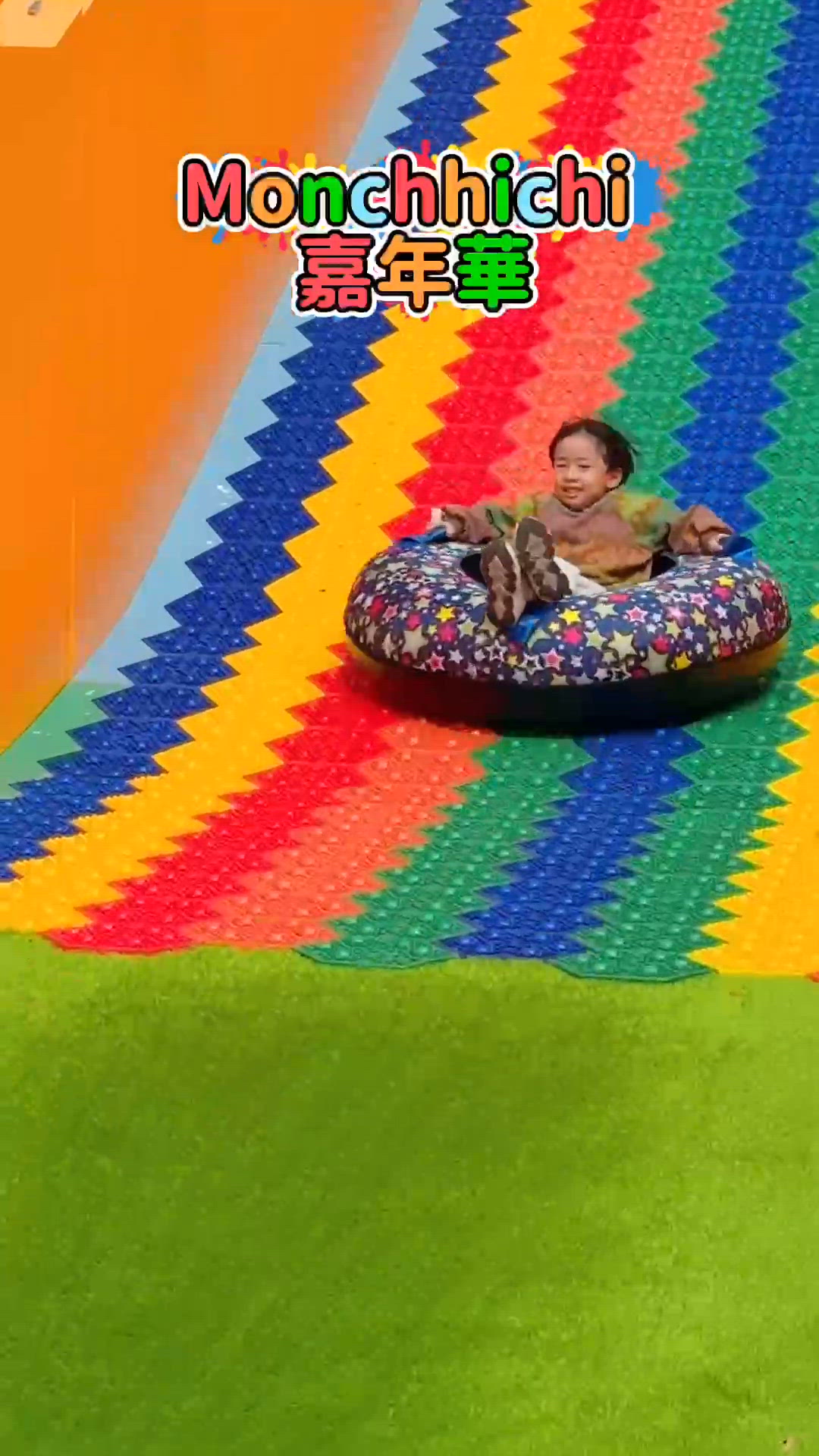 Monchhichi 維港海陸嘉年華