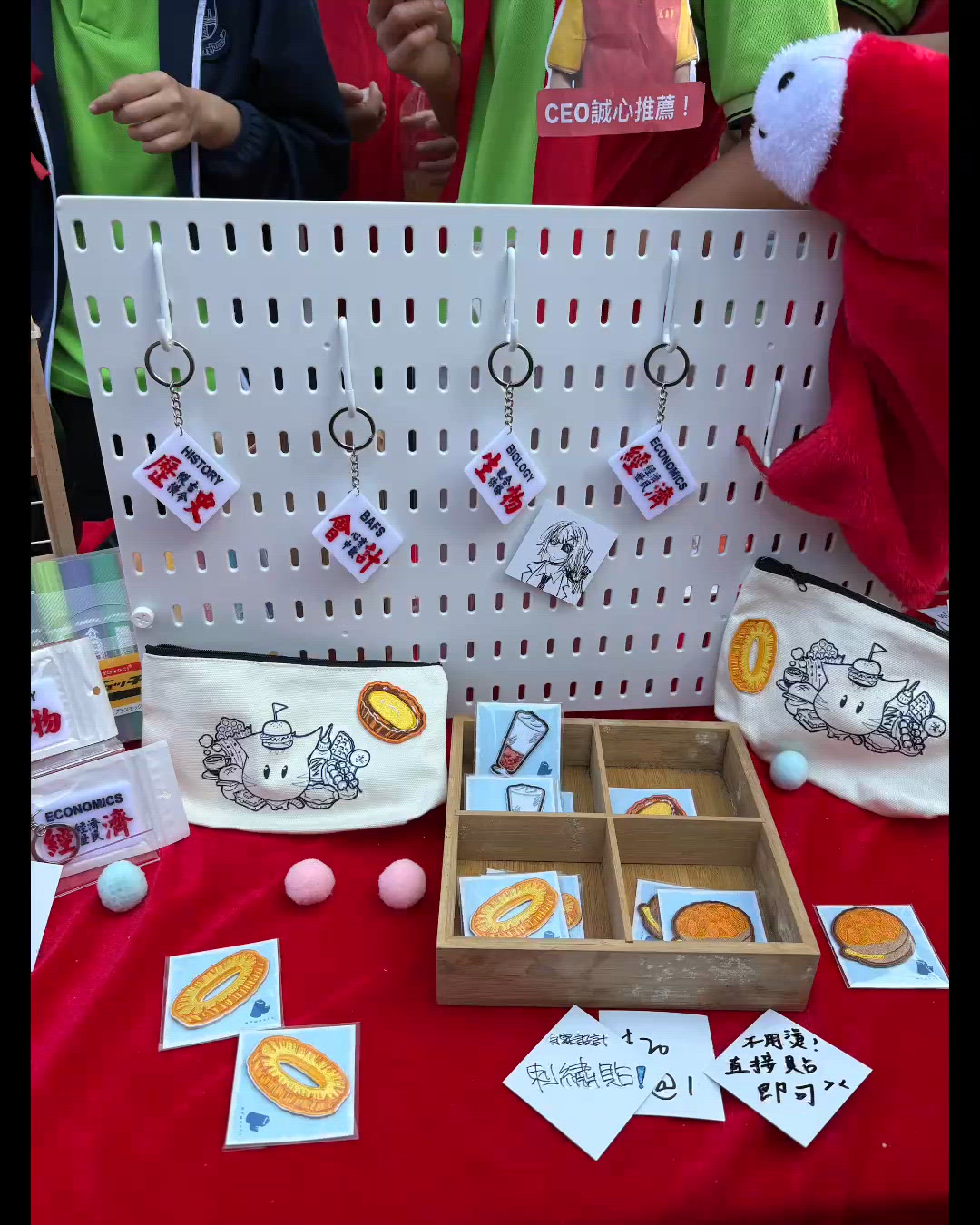 年年行花市 🌸 今年都一樣要行‼️