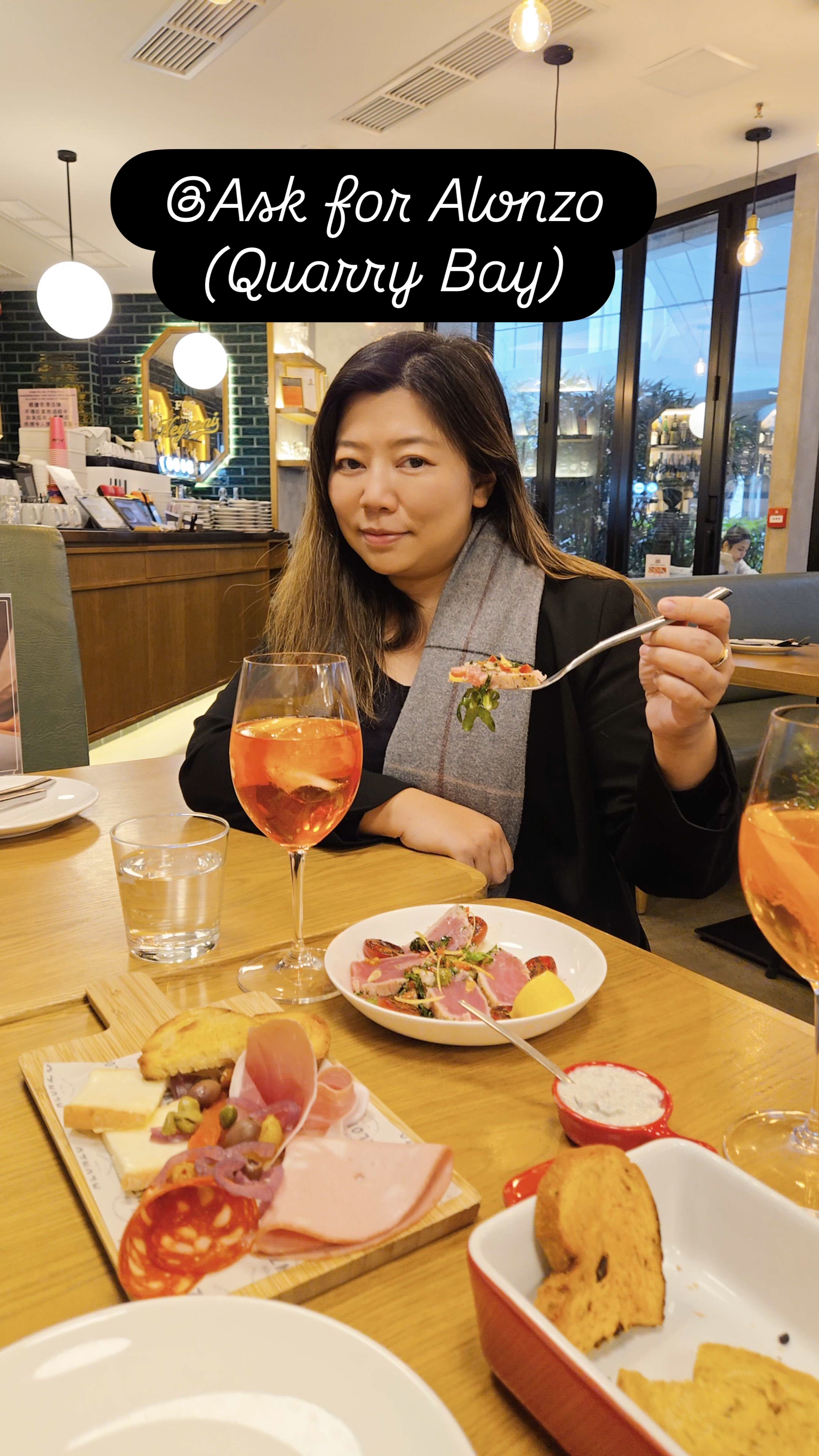 【🇮🇹Ask for Alonzo|🍴太古坊優雅意式之選】