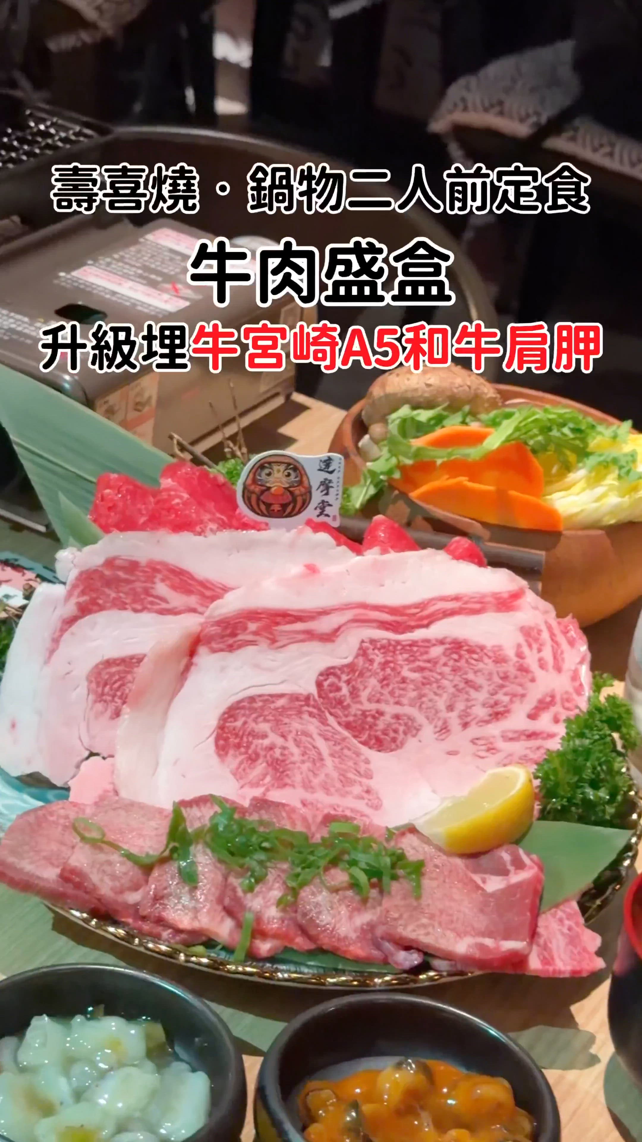 旺角達摩主題餐廳❤️達摩堂😎