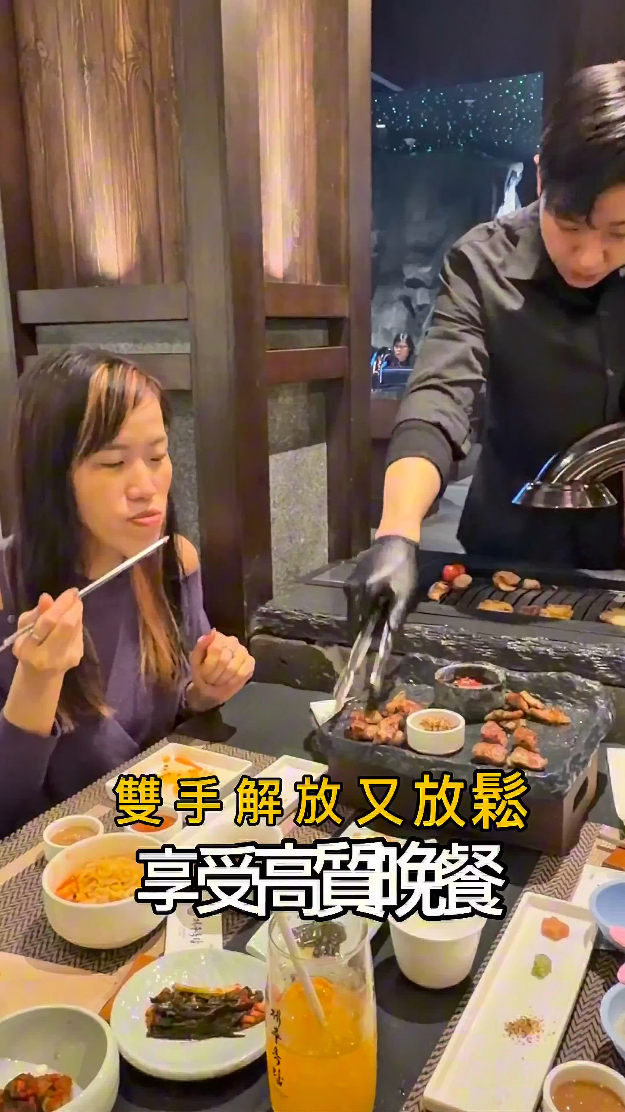 🔥韓國人氣過江龍登港!洞穴屋裡烤濟州黑豬