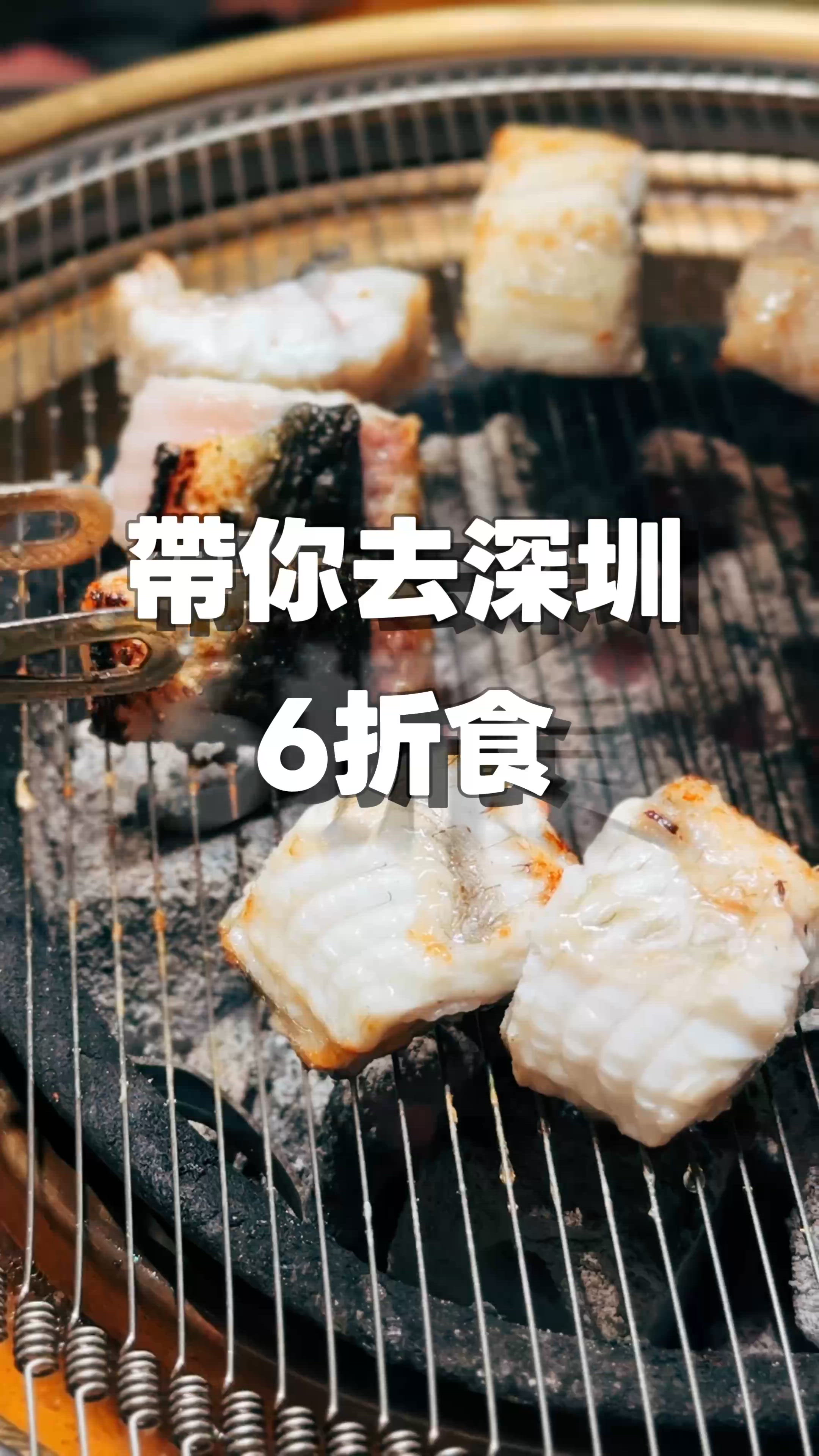 🥳帶你北上超抵食燒活鰻！西塔鰻魚節啟幕！