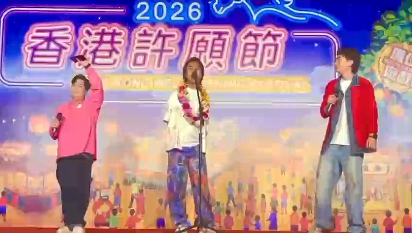 😍林村許願節開心見到《中年好聲音》唱將🌟🎤