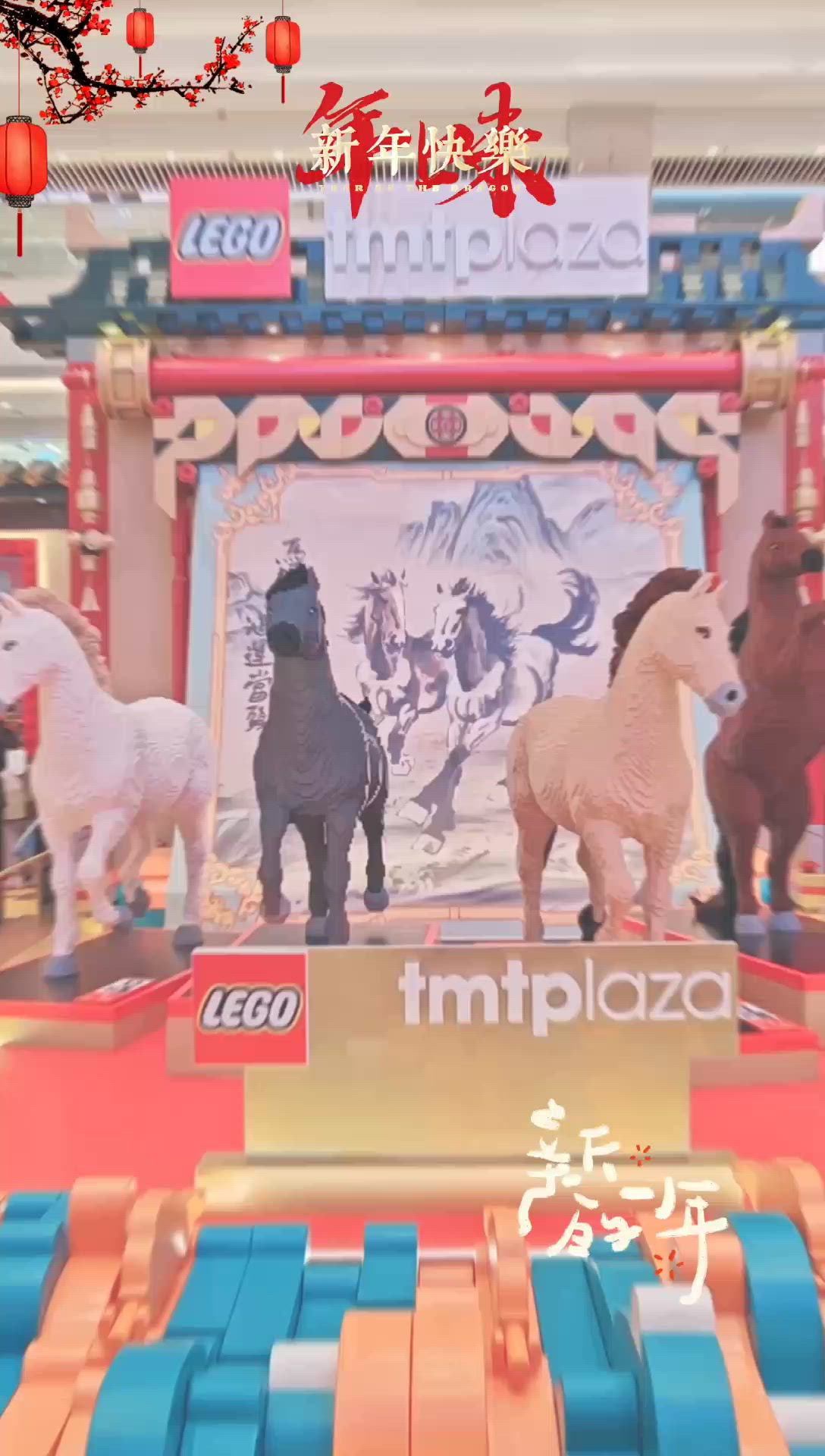 新春打卡位！駿馬迎新歲 🐎🎉