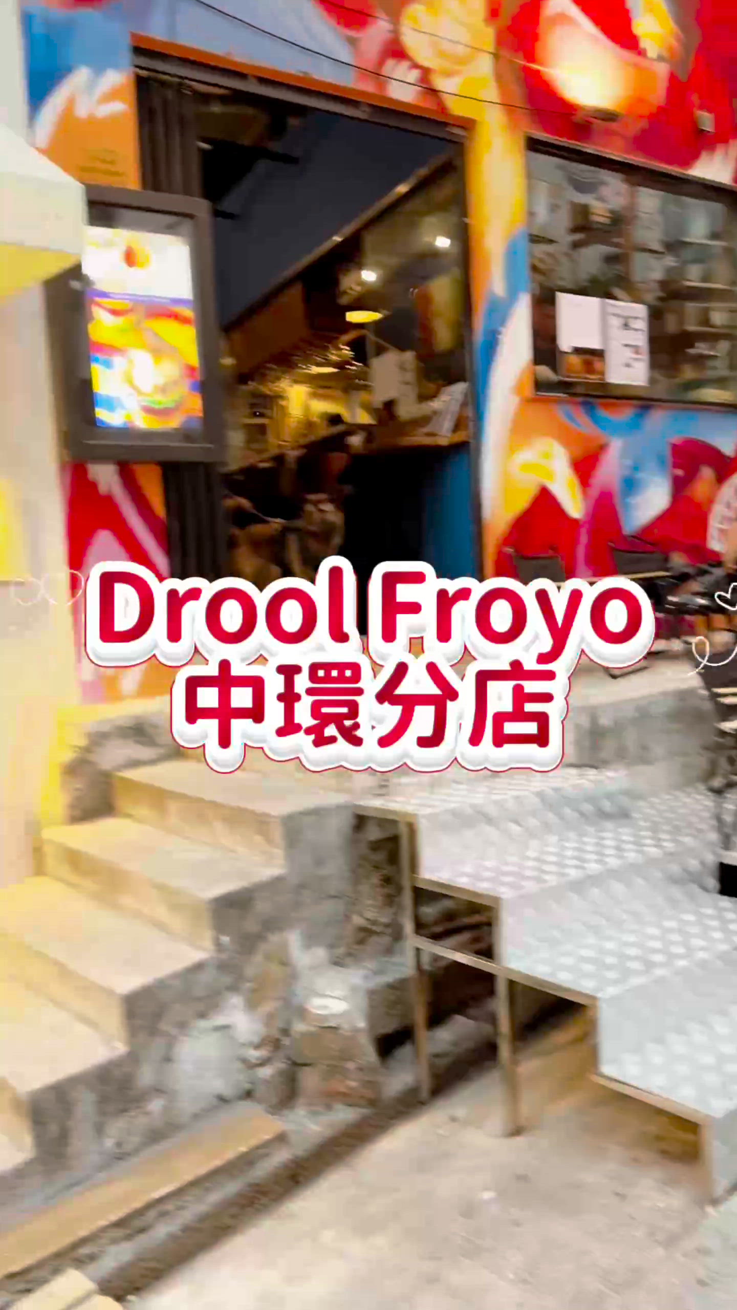 中環超幼滑乳酪雪糕店分享