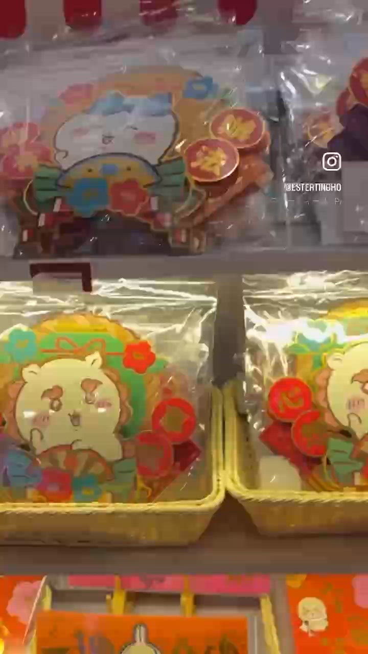 Chiikawa 💕 NIKO-NIKO 新春期間限定店