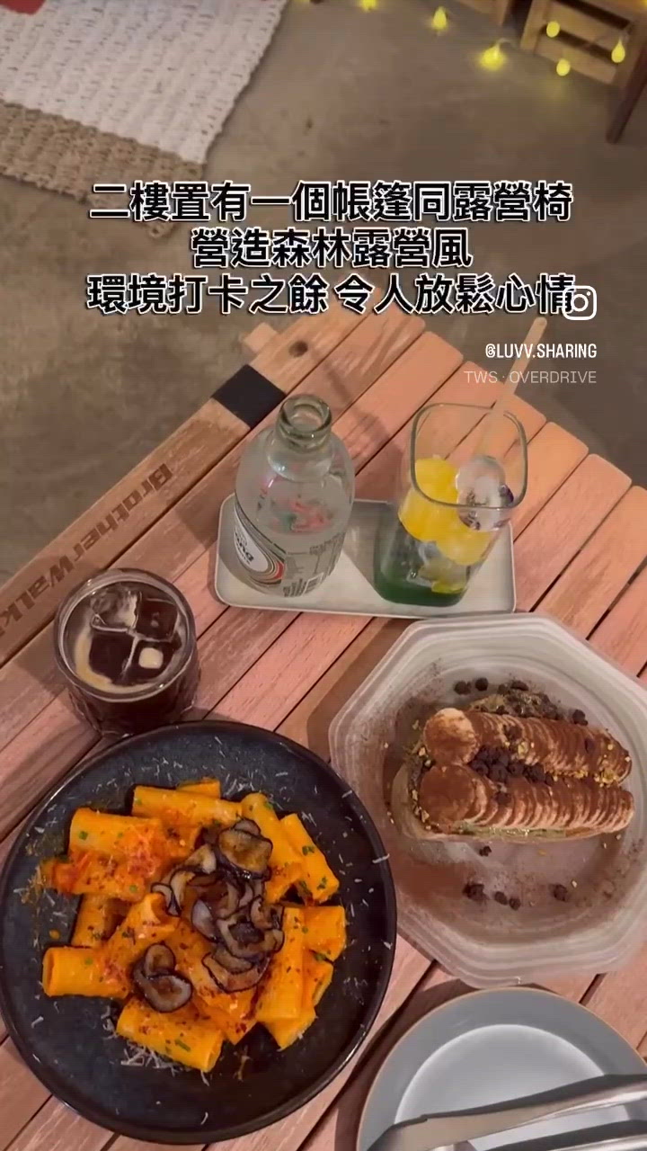 深水埗一間主打露營風Cafe✨ 🏕️