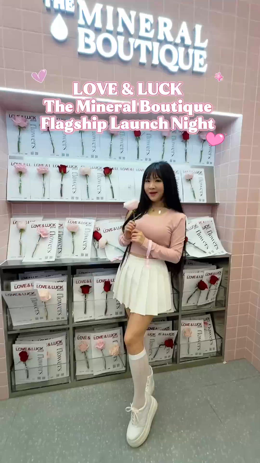 TMB旗艦店開幕之夜