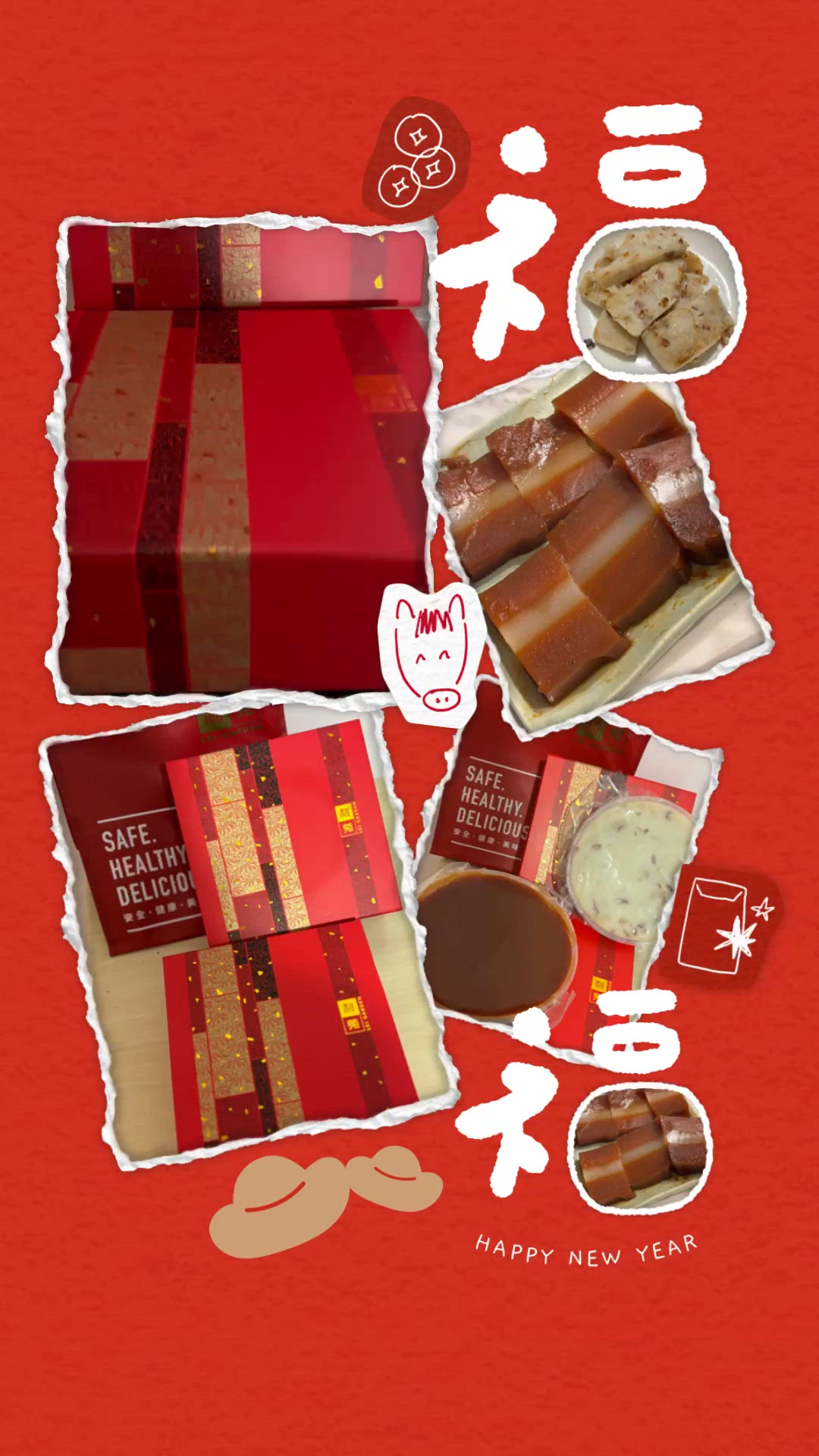 新年糕點點揀？極度推薦利苑棗皇糕、蘿蔔糕😋