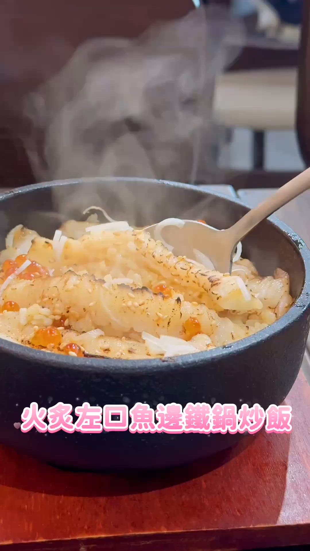 吉勝串揚！$99任食十串🤤🥢