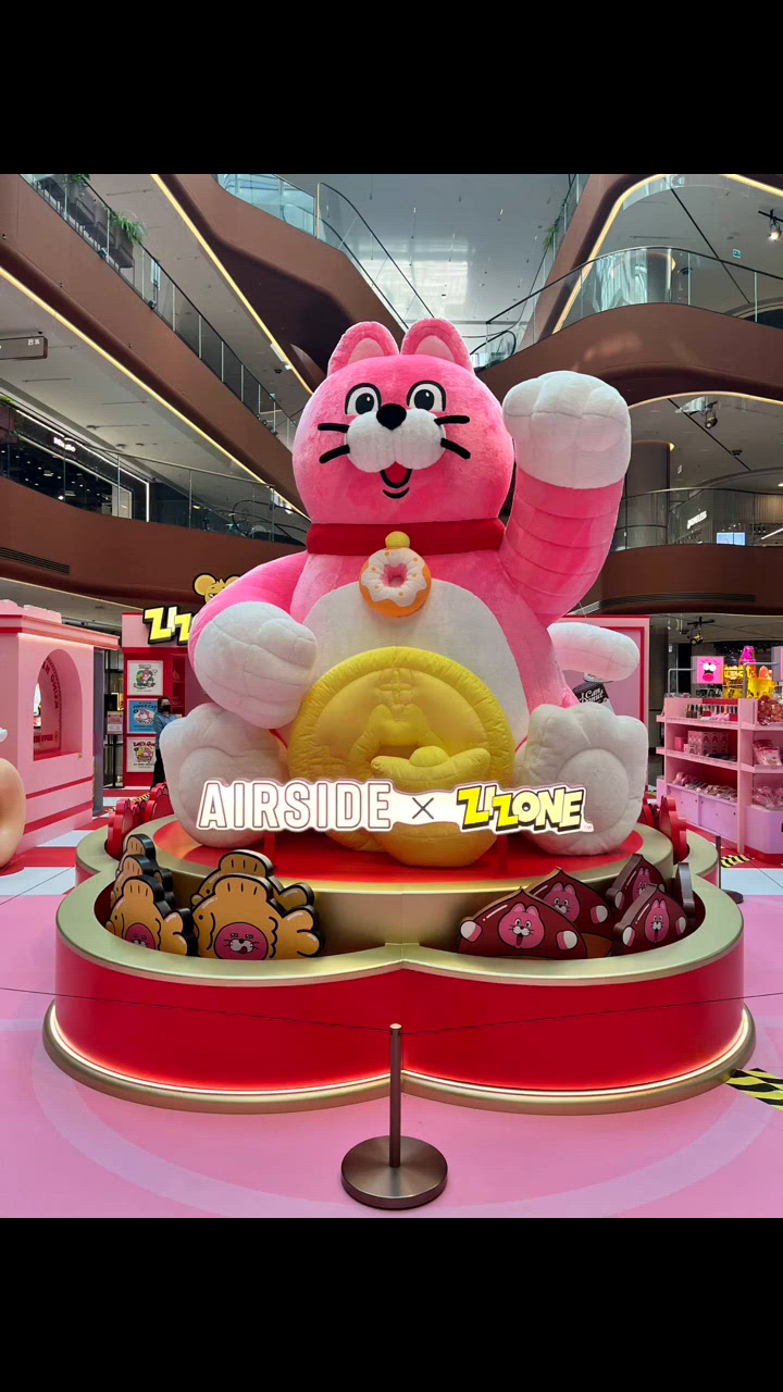 啟德拍拖熱點！招財貓士多甜蜜打卡位 💖✨