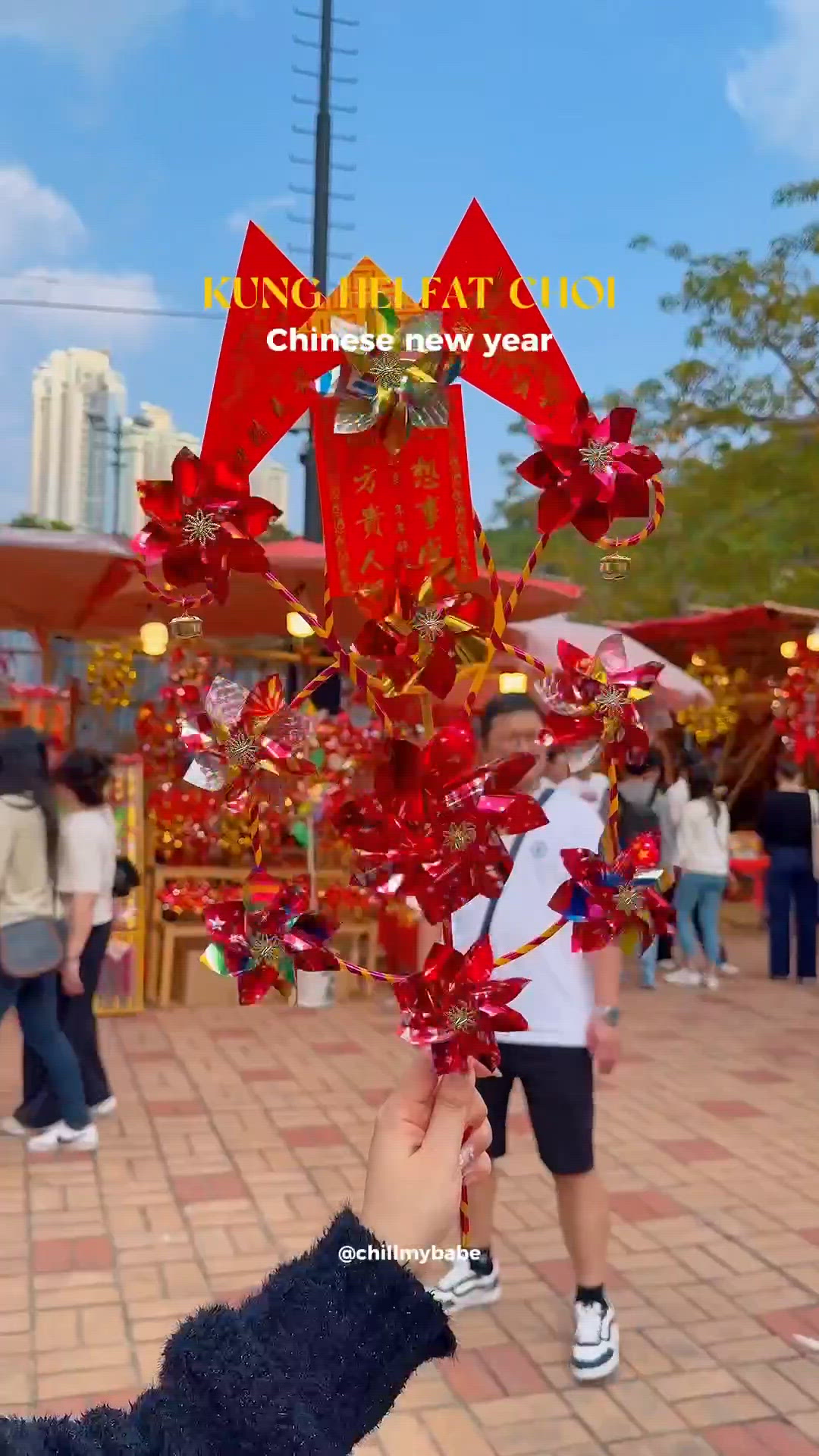 初五車公廟行大運！ 🧧✨