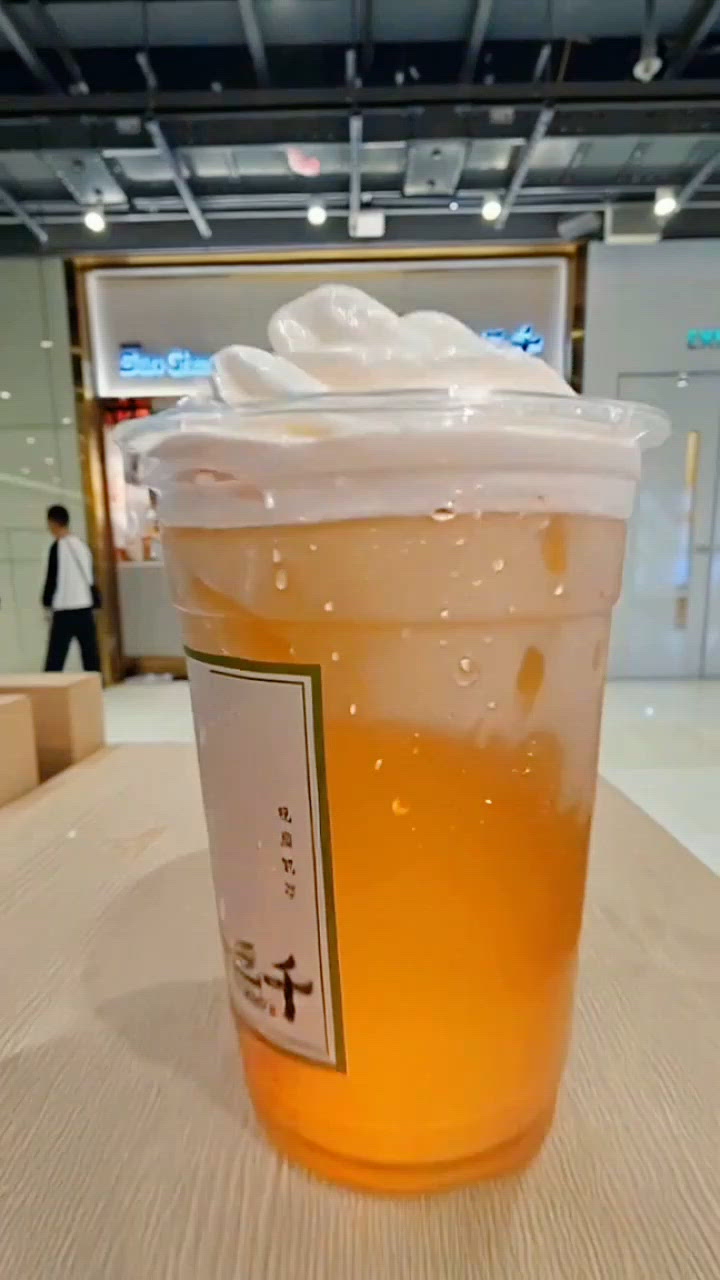 吃茶三千🥰情人節優惠💖