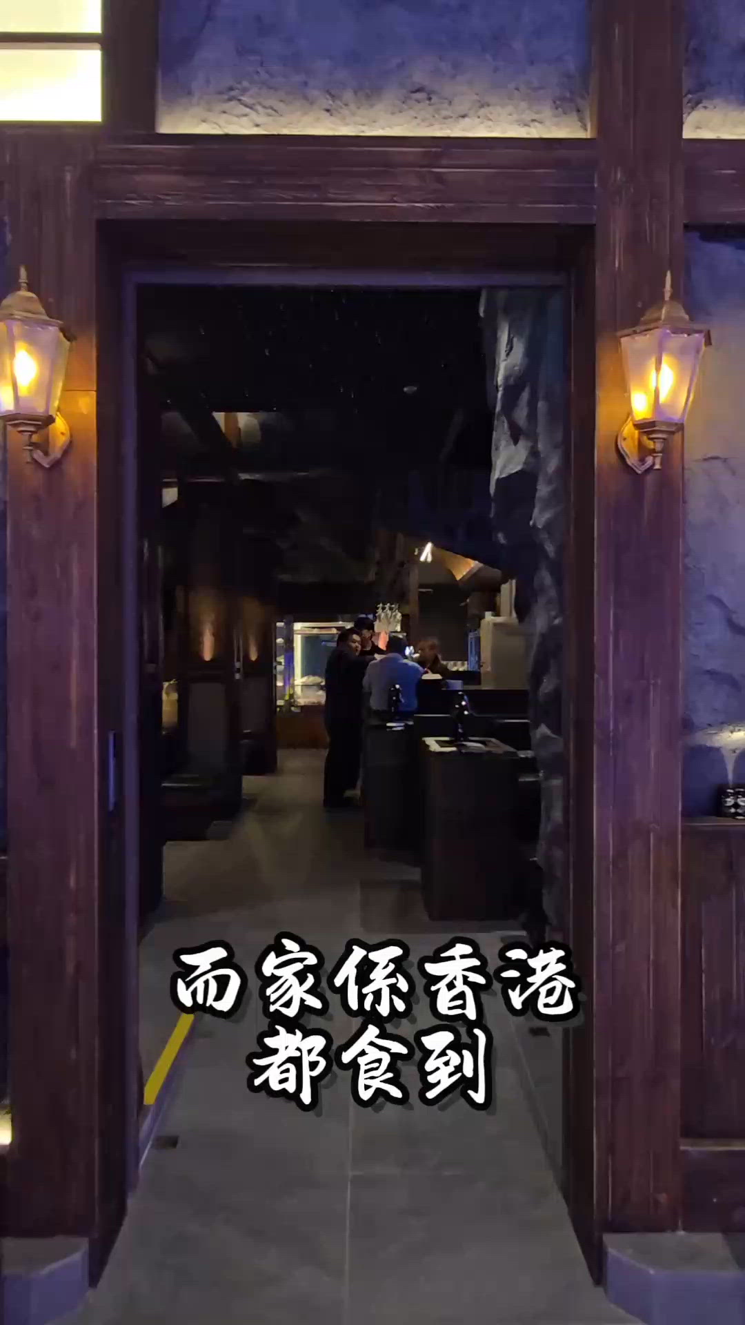 濟州人氣燒肉店開到嚟香港啦