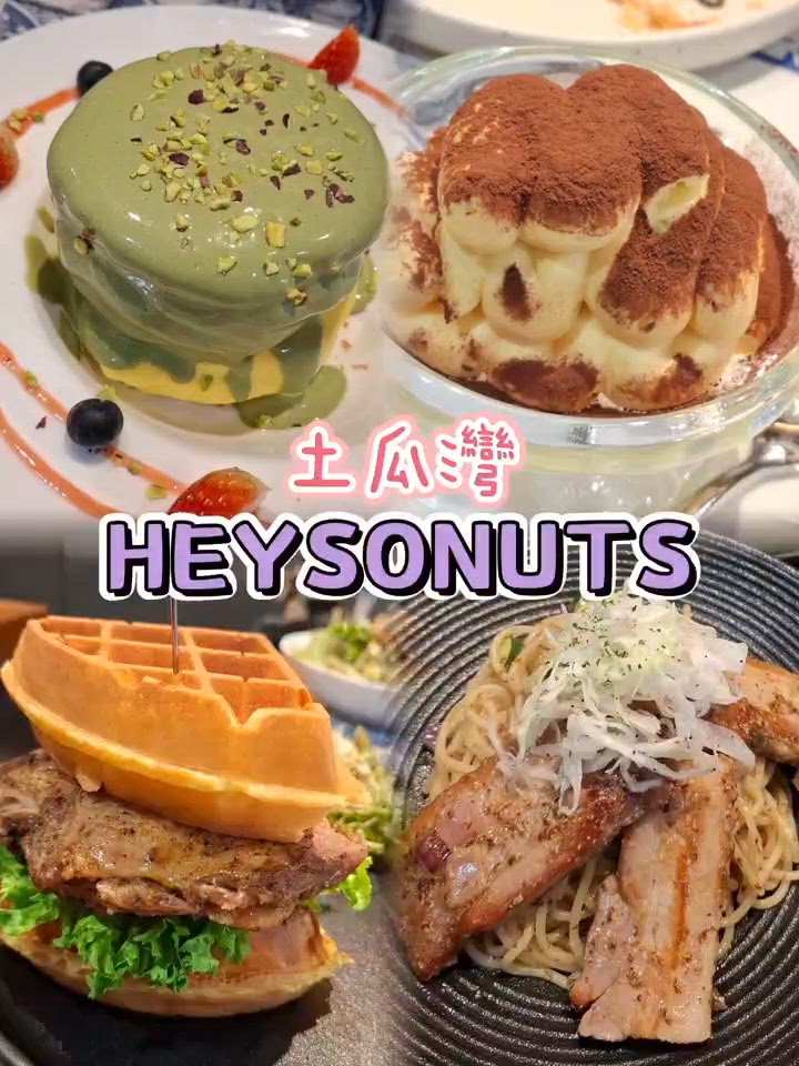 餐廳氛圍比較文青feel,
細細間但枱距夠唔會逼，坐得舒服。