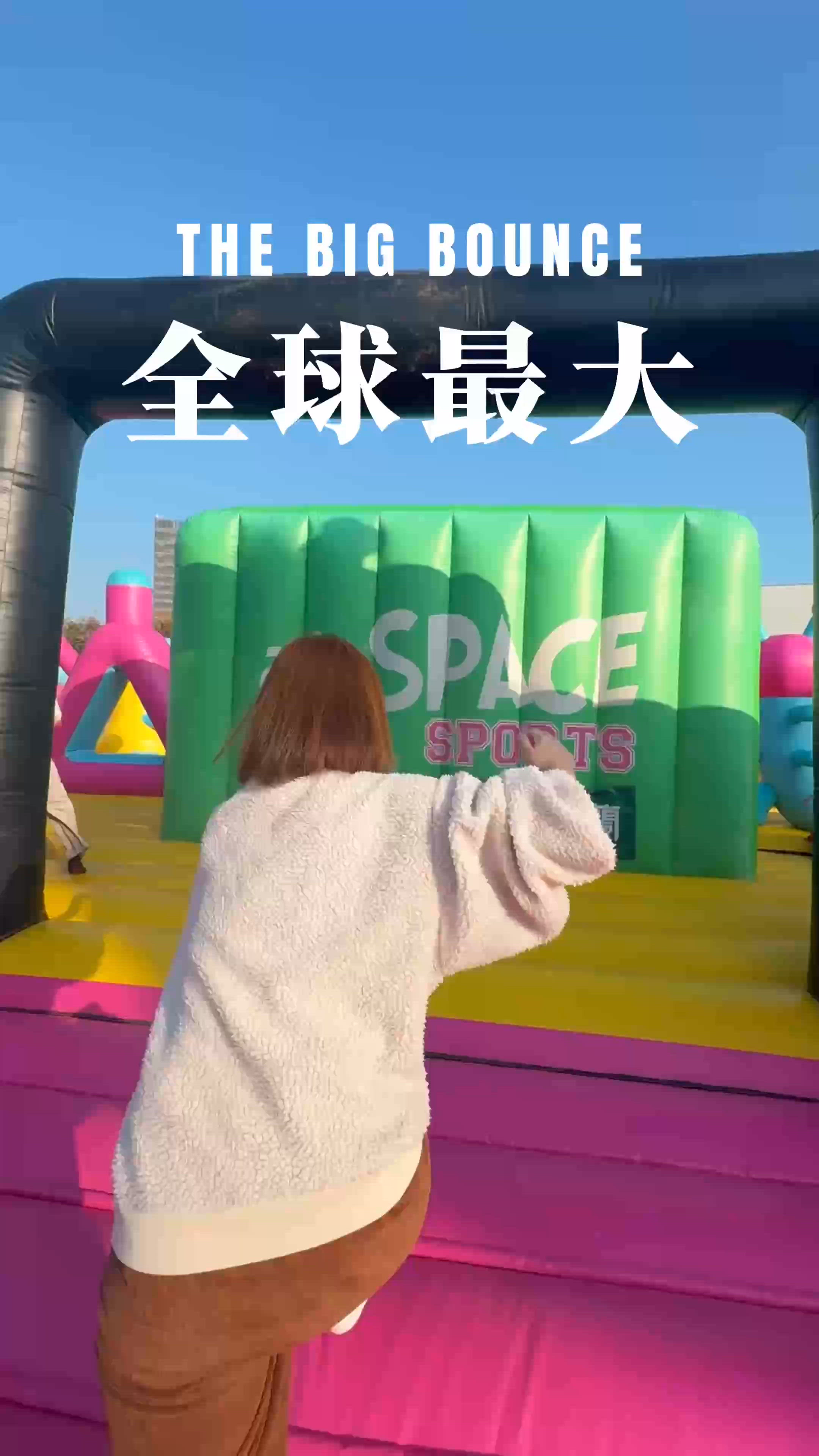 ‼️The Big Bounce‼️巨型充氣城堡返嚟啦🏰🥳🥳