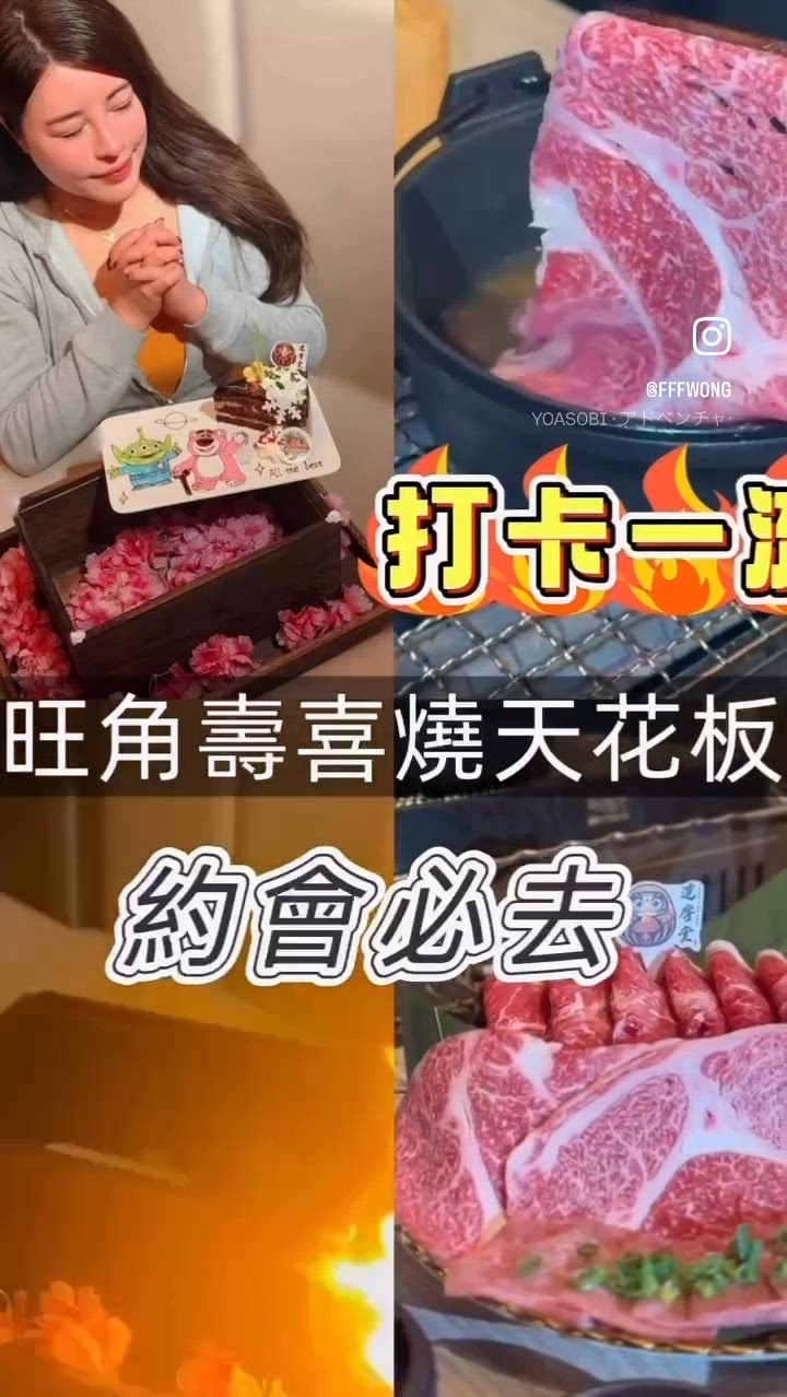 嘩‼️勁有儀式感丫🫶🏻