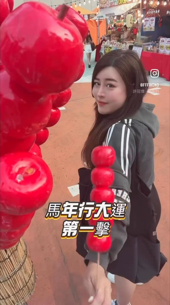 🔥龍騰觀塘新春夜市火熱登場🔥